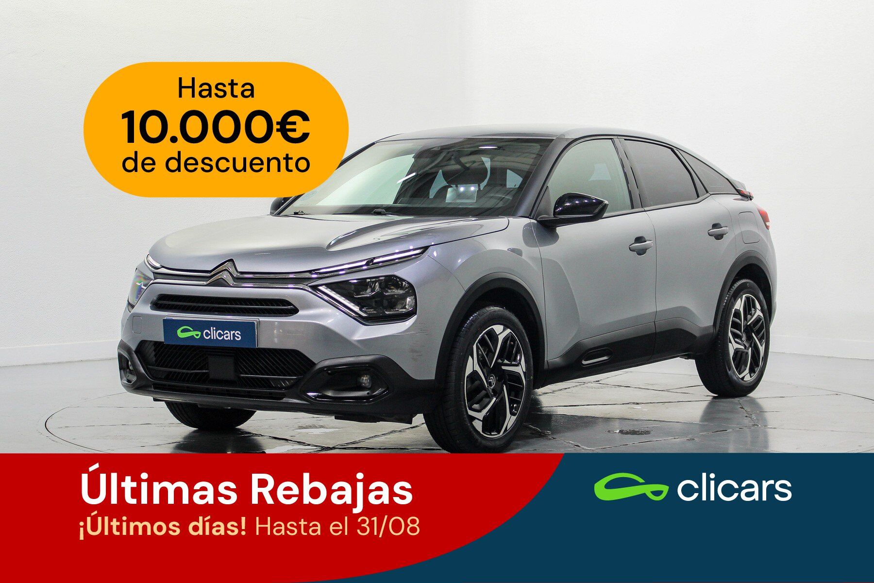 CITROEN C4 (C4 1.5 BlueHDI S&S Feel Pack 110) en Madrid