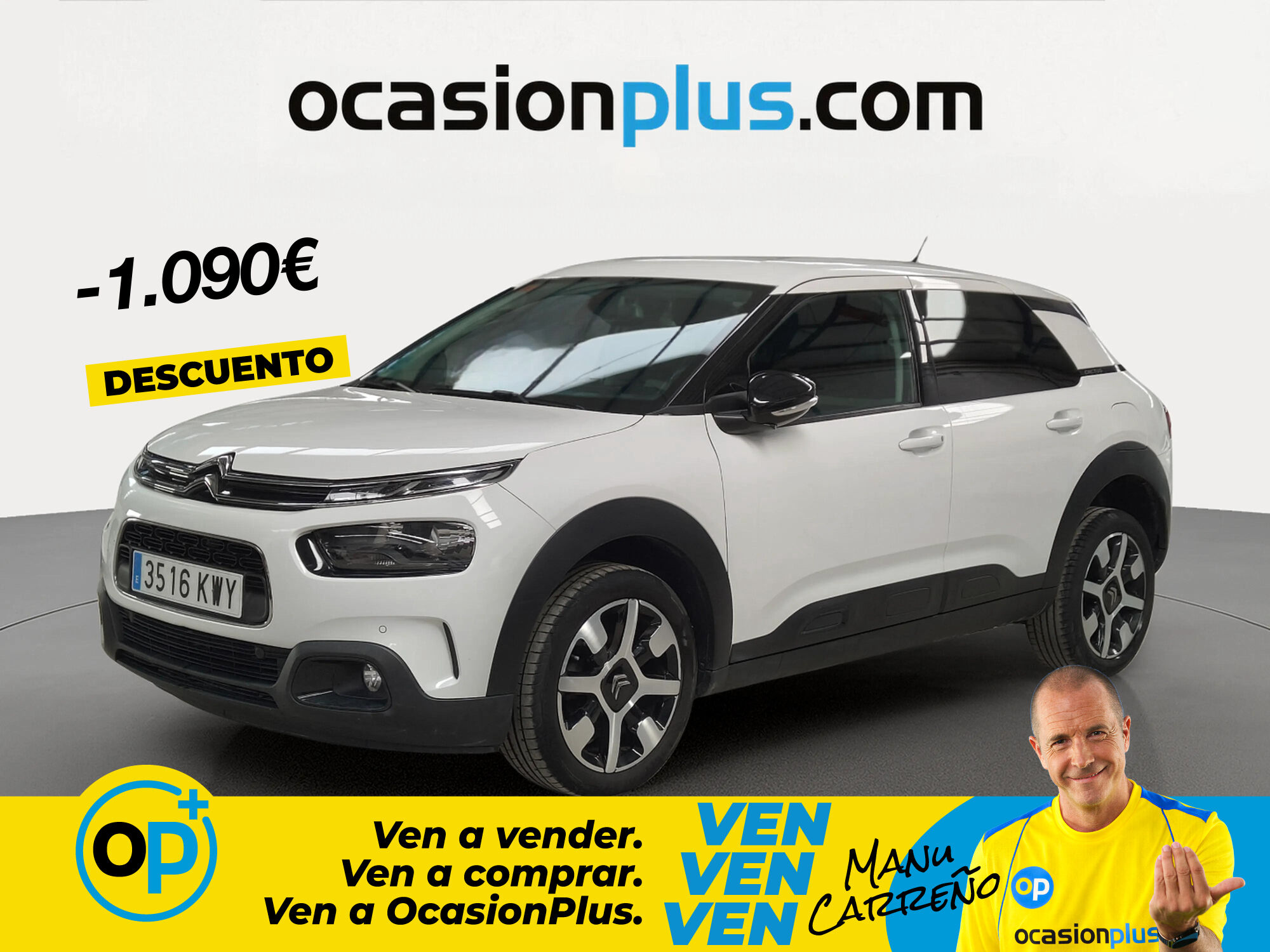 Foto del CITROEN C4 Cactus 1.5BlueHDi S&S Shine 100