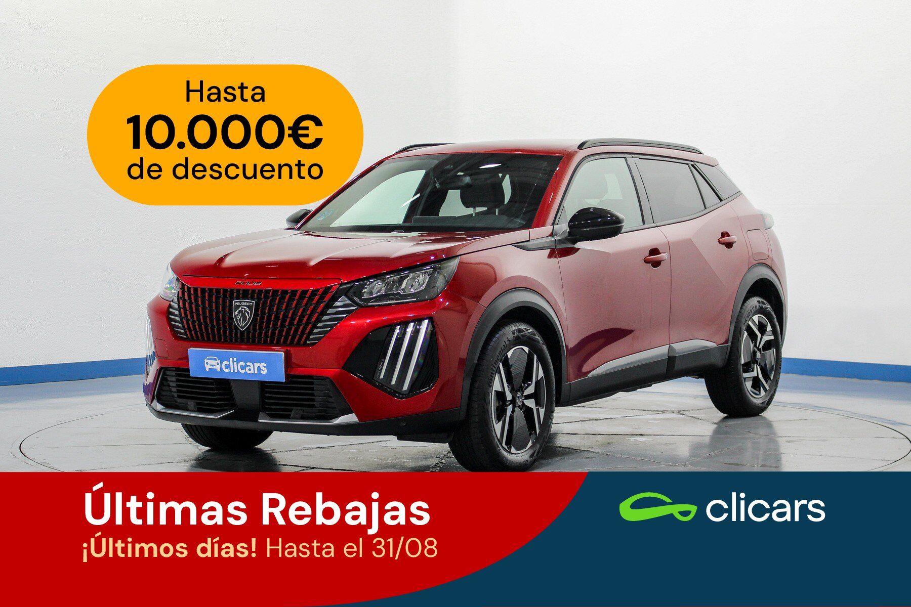 PEUGEOT 2008 (2008 1.2 PureTech S&S Allure 100) en Madrid
