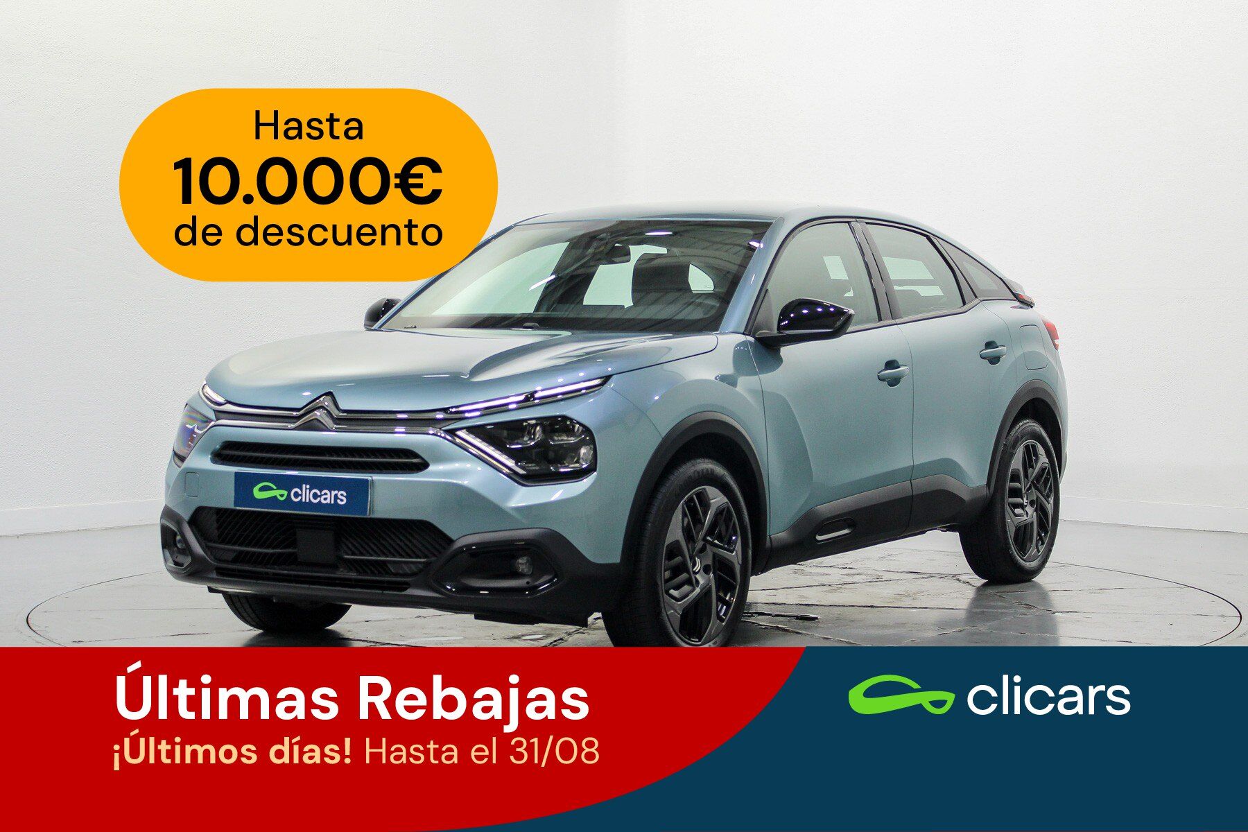 CITROEN C4 (C4 1.2 PureTech Plus S&S EAT8 130) en Madrid