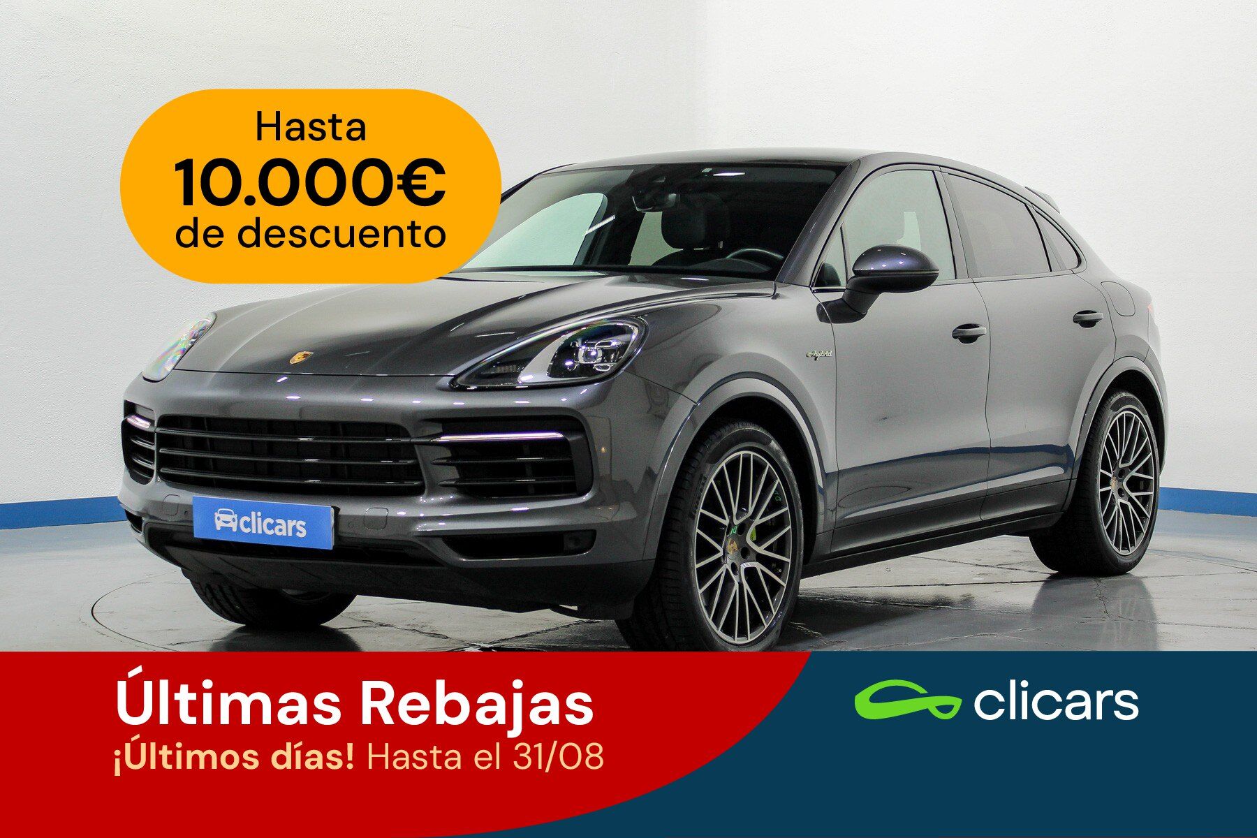 PORSCHE Cayenne (Cayenne E-Hybrid Coupé Aut.) en Madrid