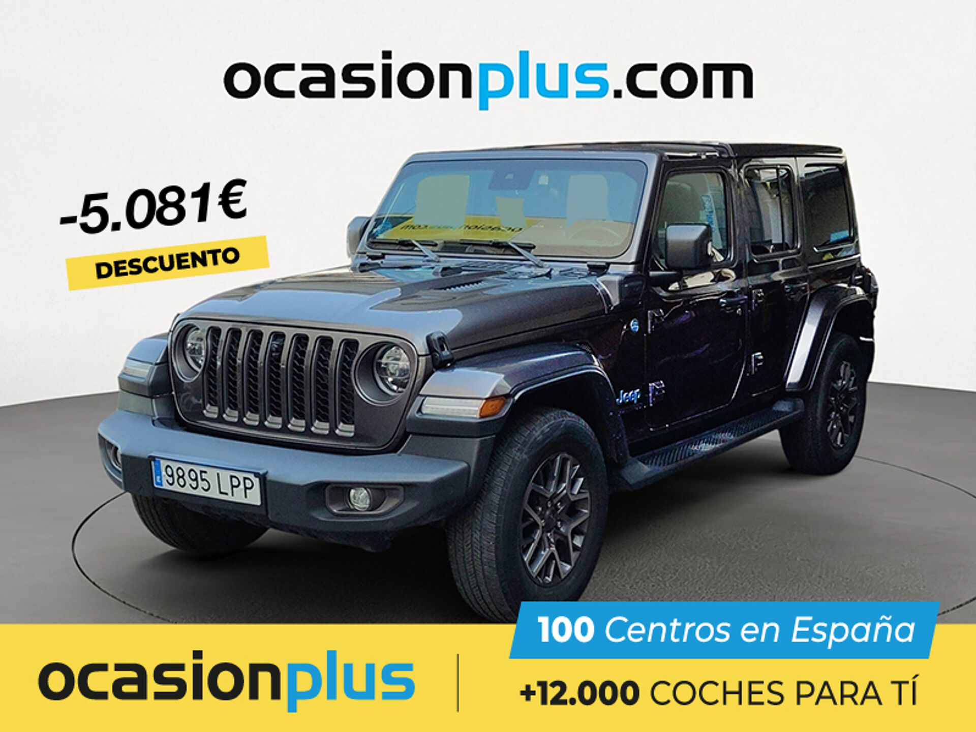 Imagen de JEEP Wrangler