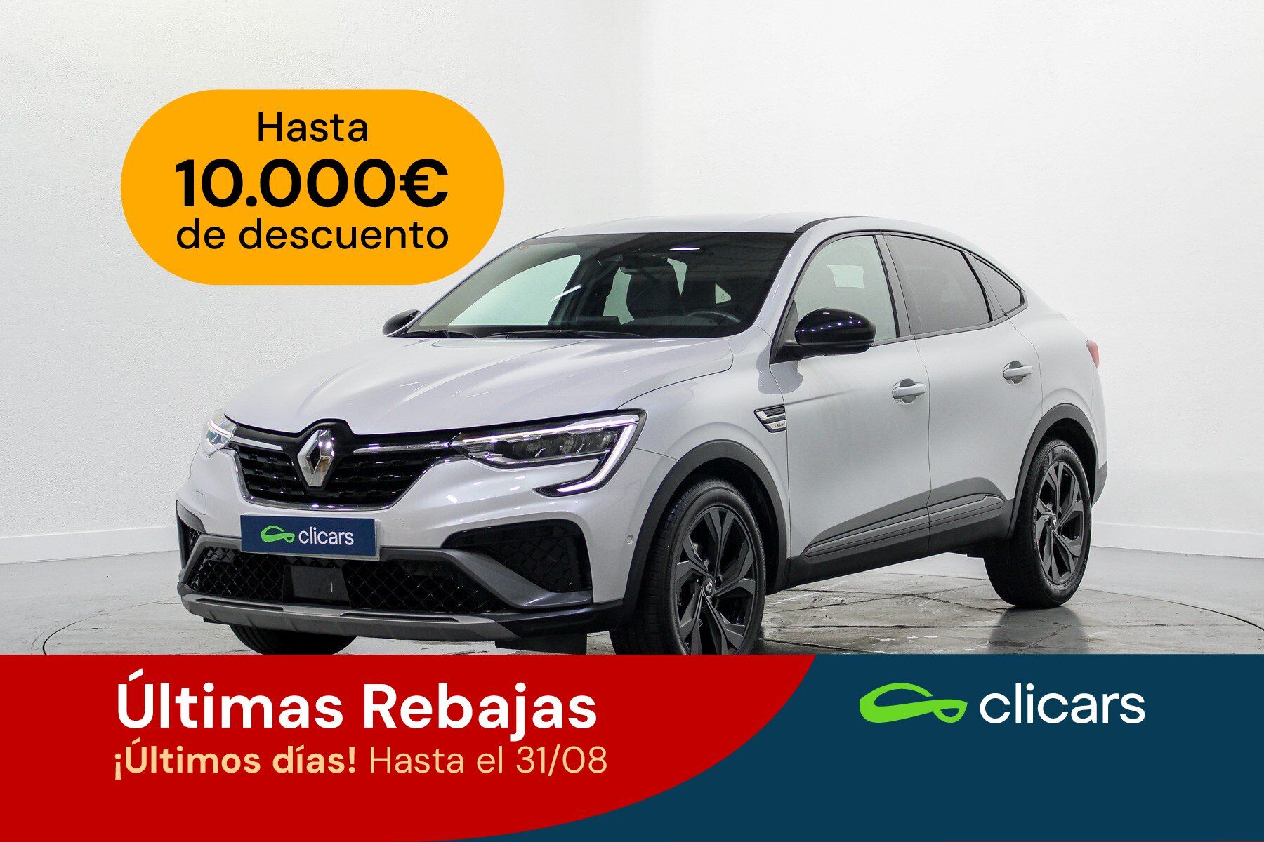 RENAULT Arkana (Arkana 1.3 TCe R.S. Line EDC 117kW) en Madrid
