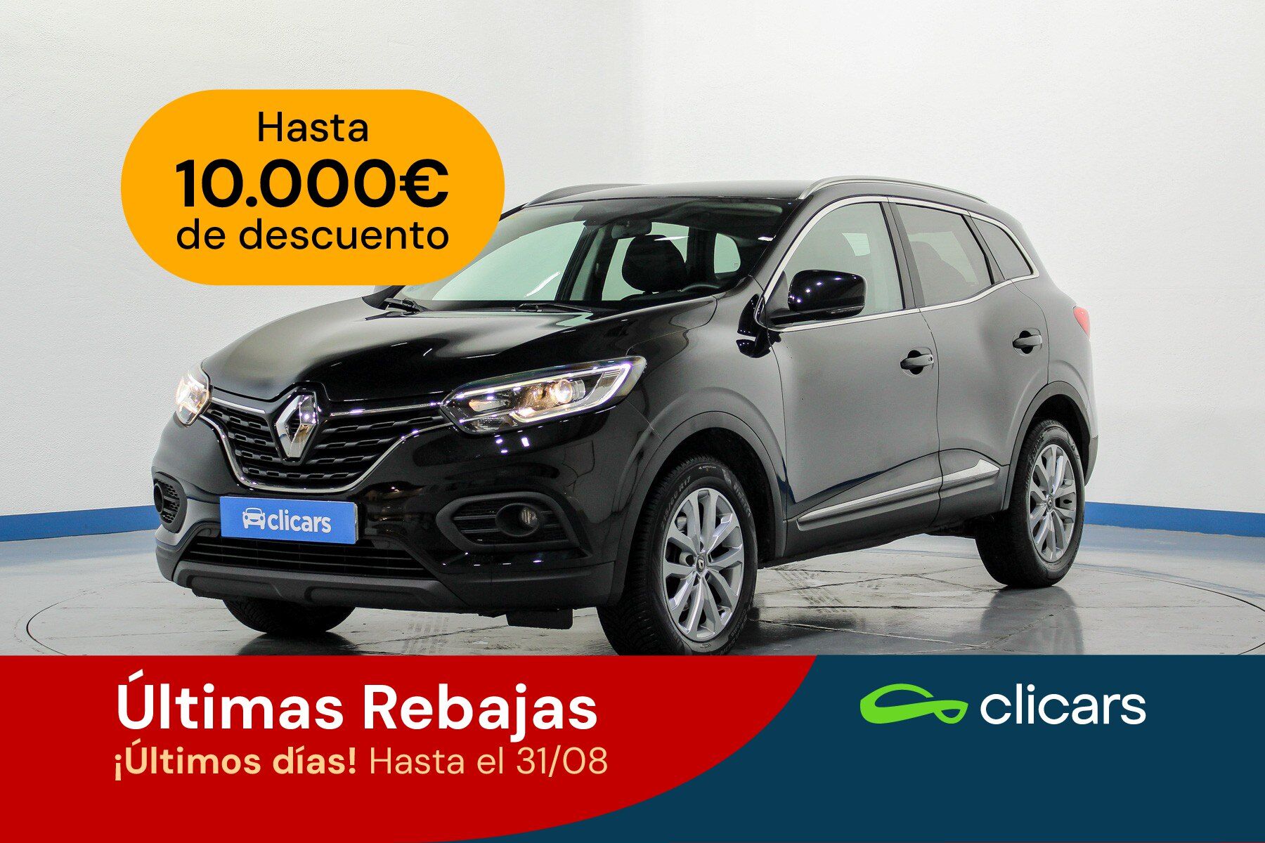 RENAULT Kadjar (Kadjar 1.5dCi Blue Intens 85kW) en Madrid
