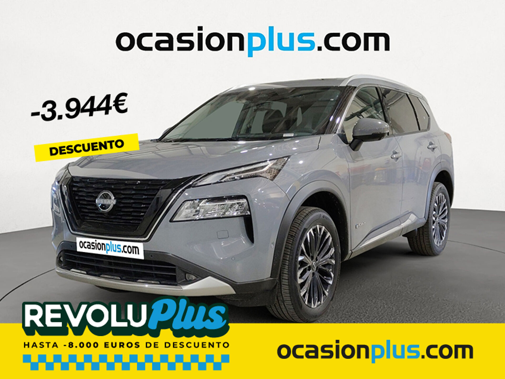 Imagen de NISSAN X-Trail