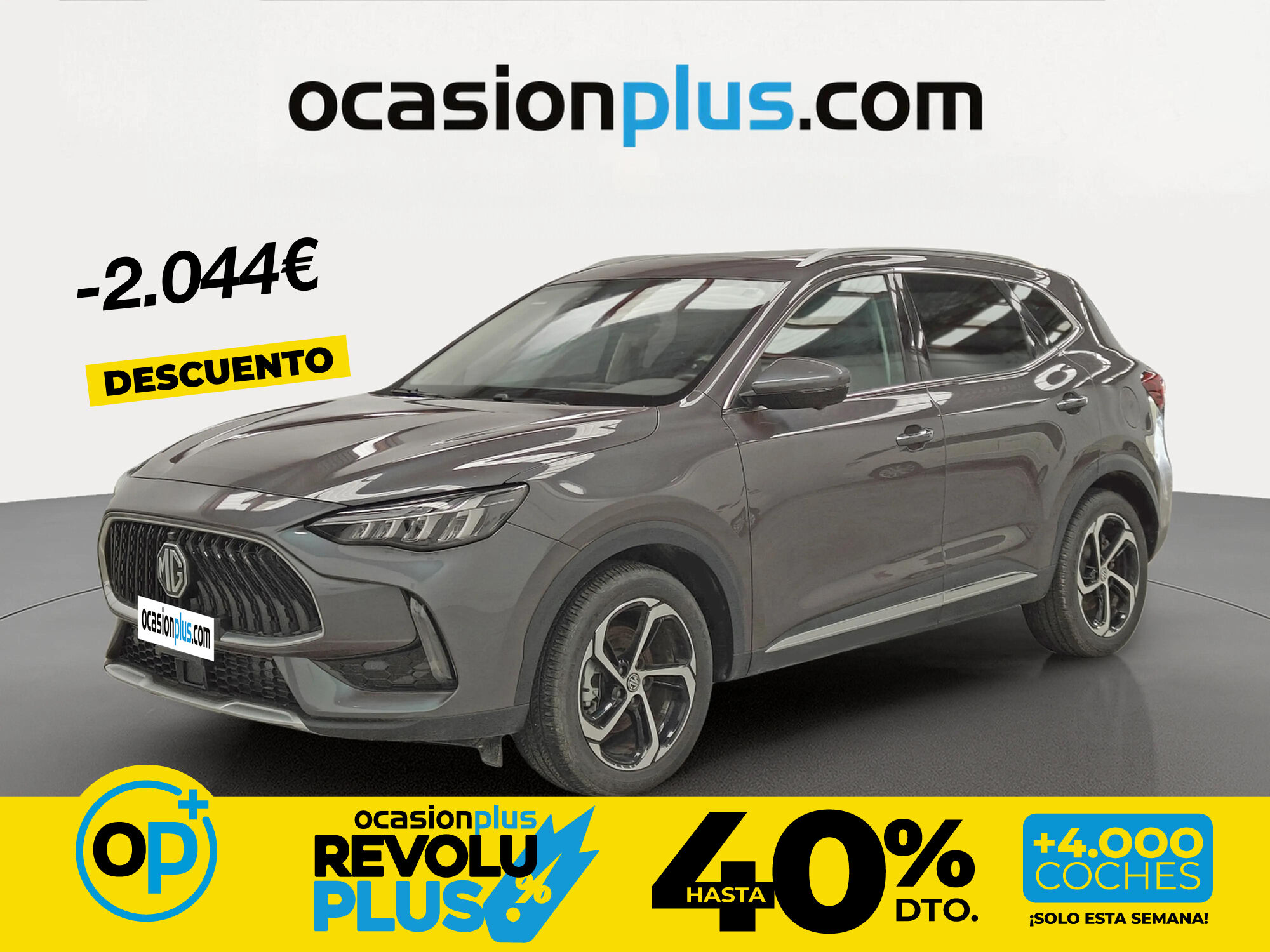 Foto del MG HS 1.5 T-GDI Luxury