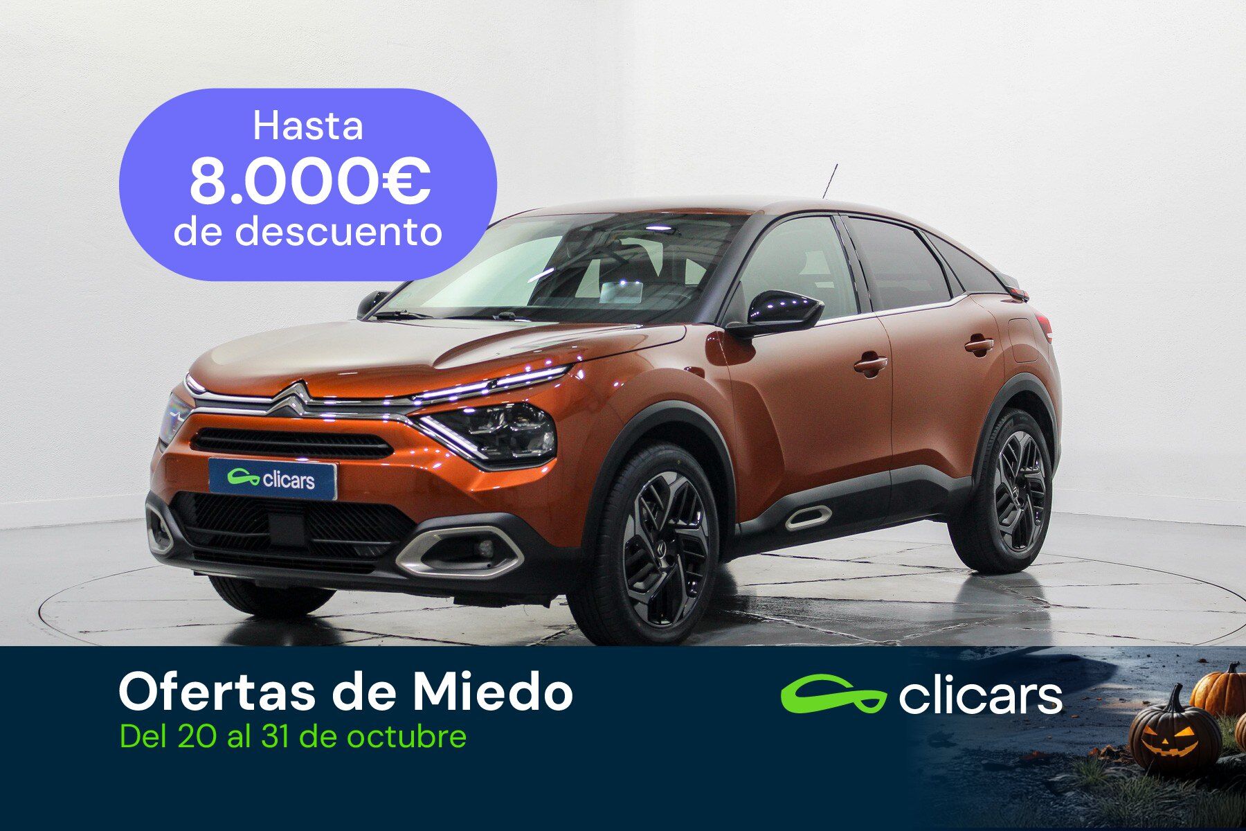 CITROEN C4 (C4 1.2 PureTech Feel Pack S&S 130) en Madrid