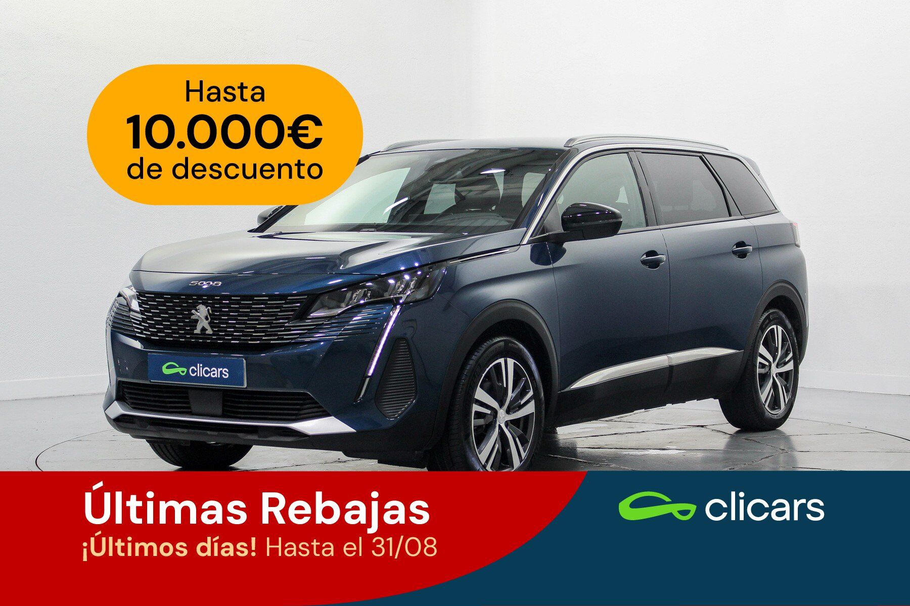 PEUGEOT 5008 (5008 1.2 PureTech S&S Allure Pack 130) en Madrid