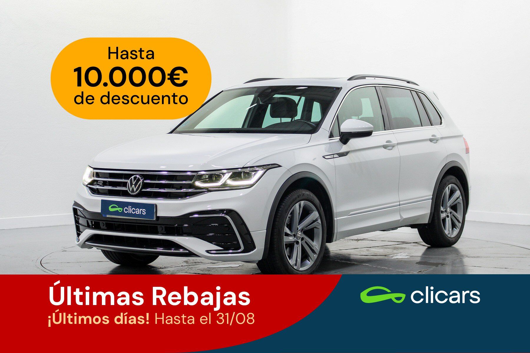 VOLKSWAGEN Tiguan (Tiguan 2.0TDI R-Line DSG 110kW) en Madrid