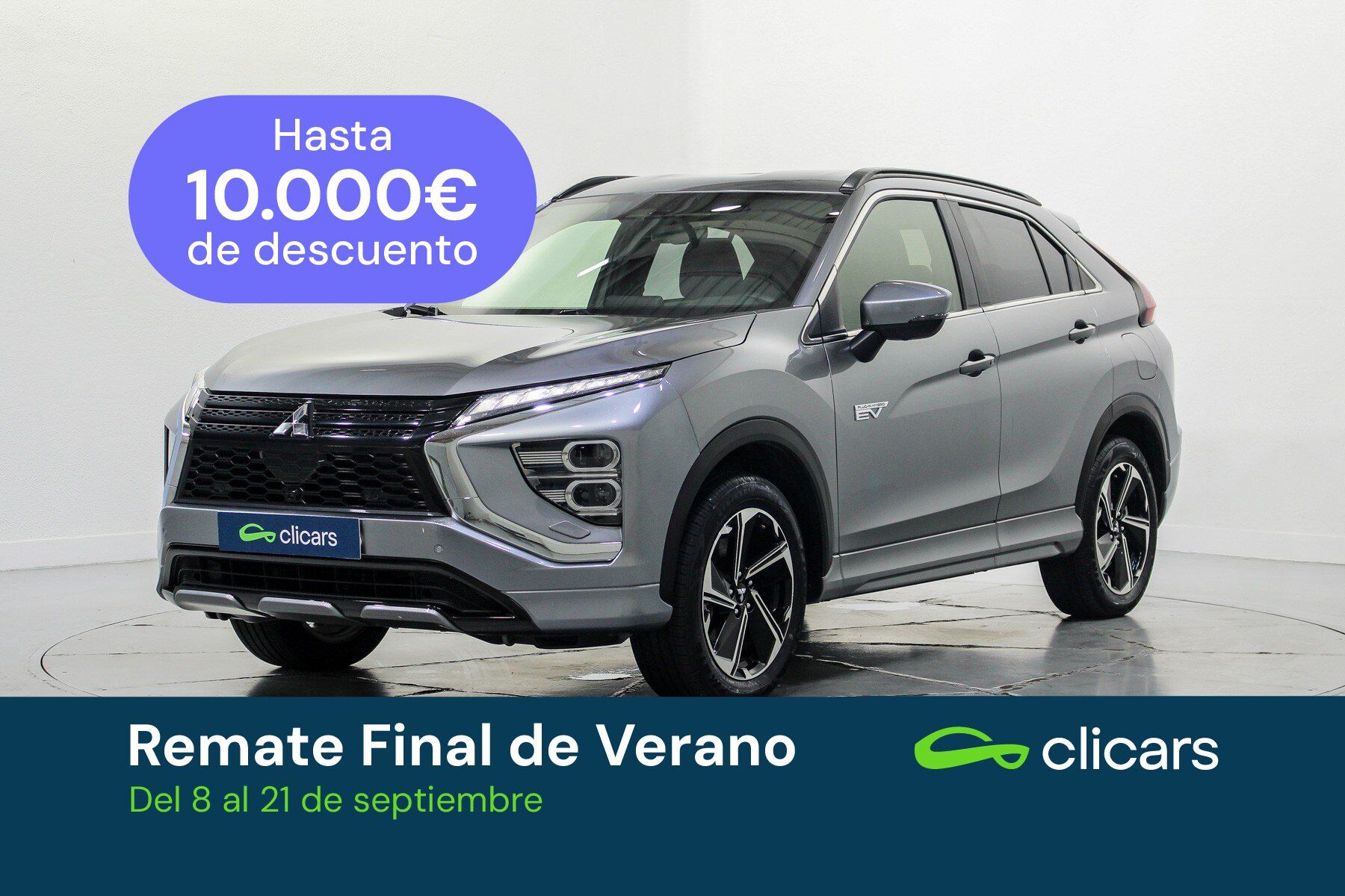 MITSUBISHI Eclipse Cross (Eclipse Cross PHEV Motion 4WD) en Madrid