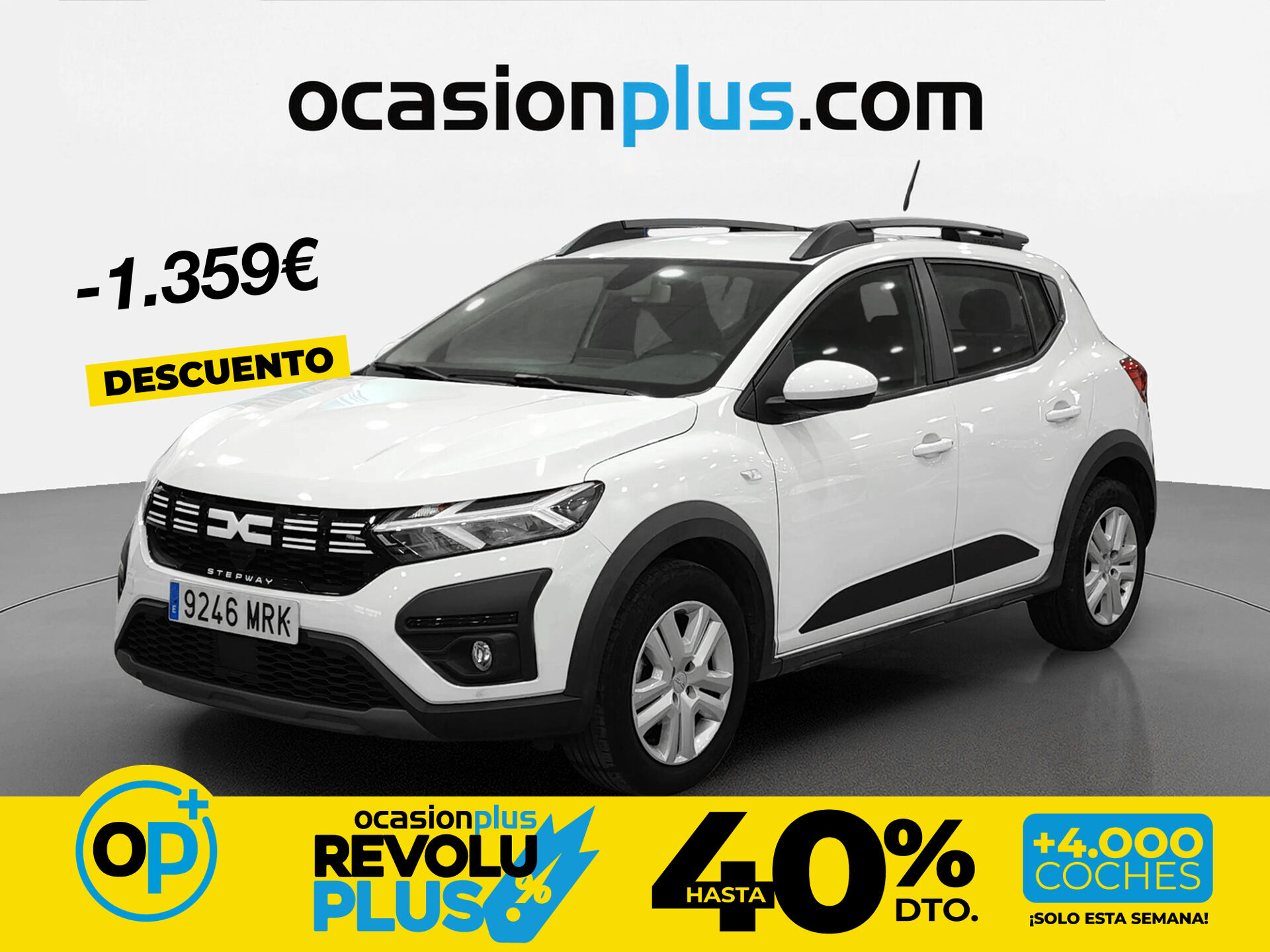 Imagen 1 de DACIA Sandero