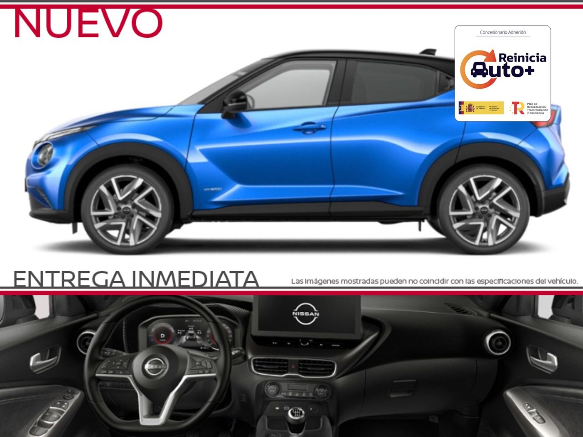 Imagen de NISSAN Juke