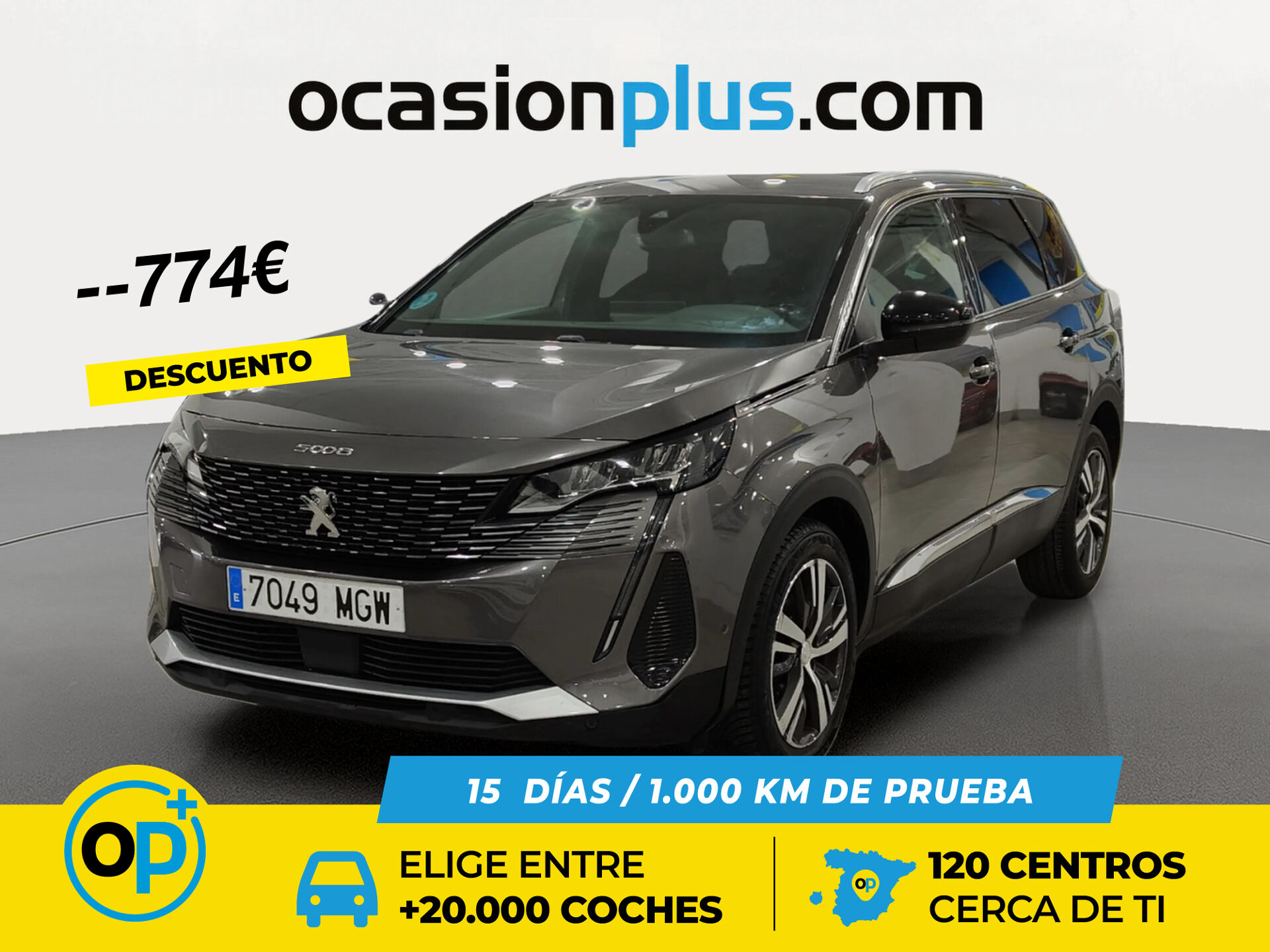 Imagen 1 de PEUGEOT 5008