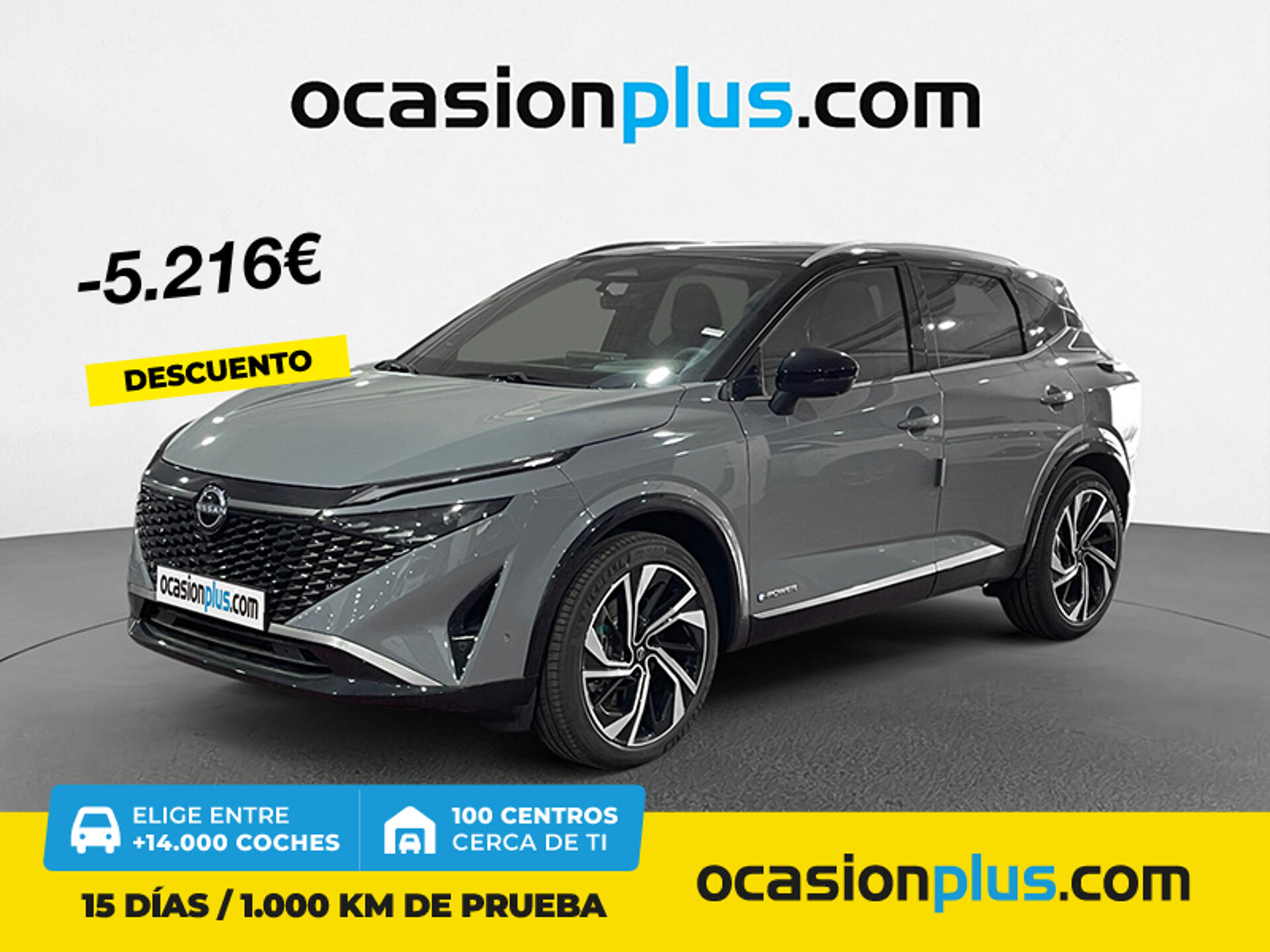 Imagen de NISSAN Qashqai