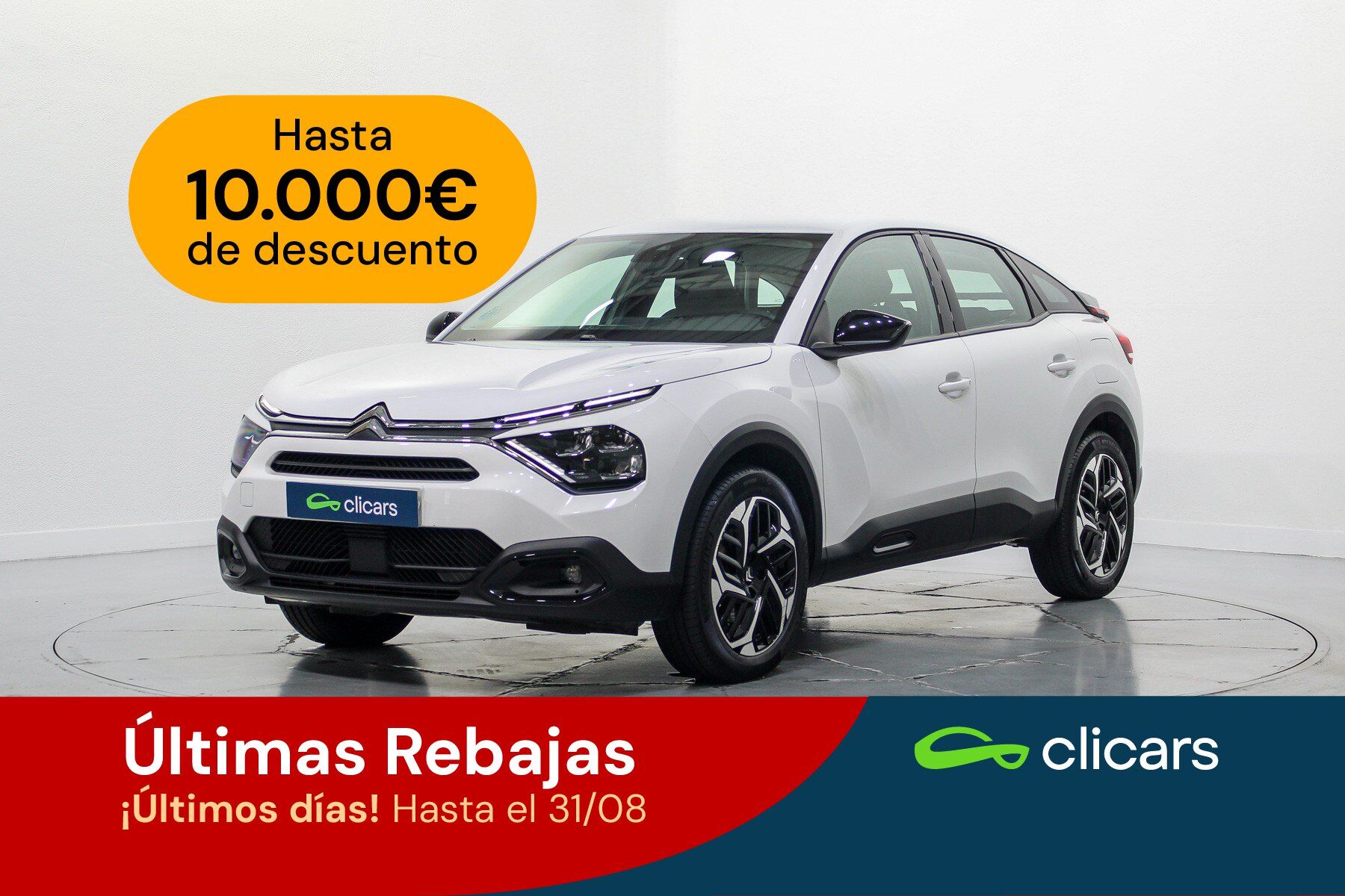 CITROEN C4 (C4 1.2 PureTech Plus S&S 130) en Madrid