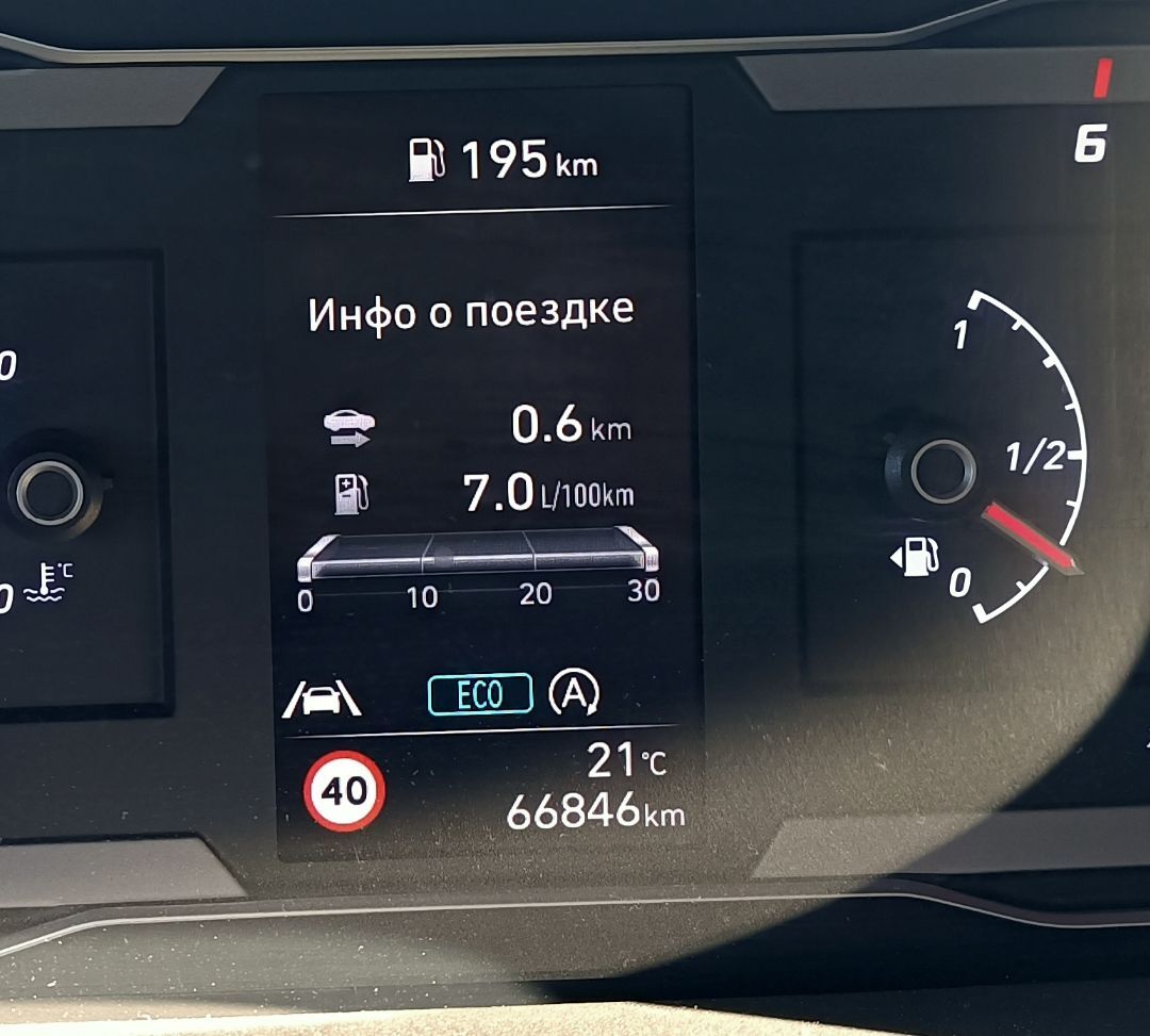 Foto del HYUNDAI Tucson 1.6 CRDI Klass 4x2