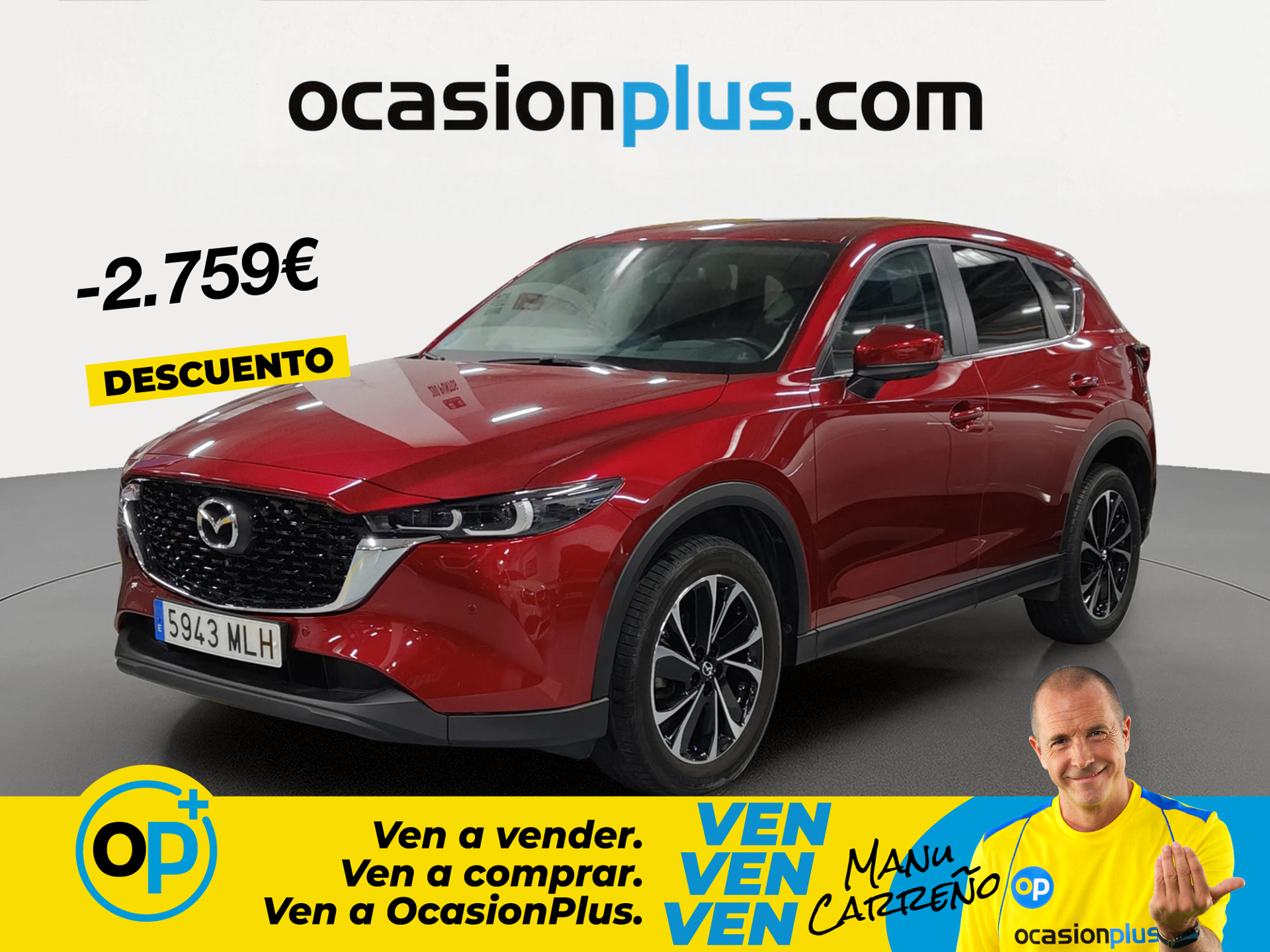 Imagen de MAZDA CX-5