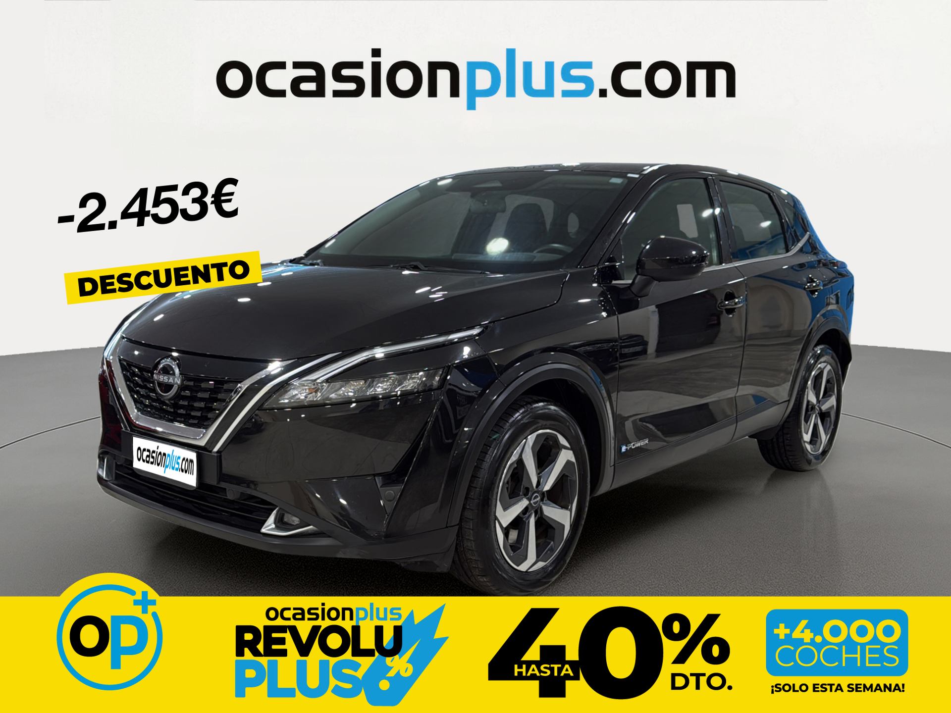 Imagen de NISSAN Qashqai