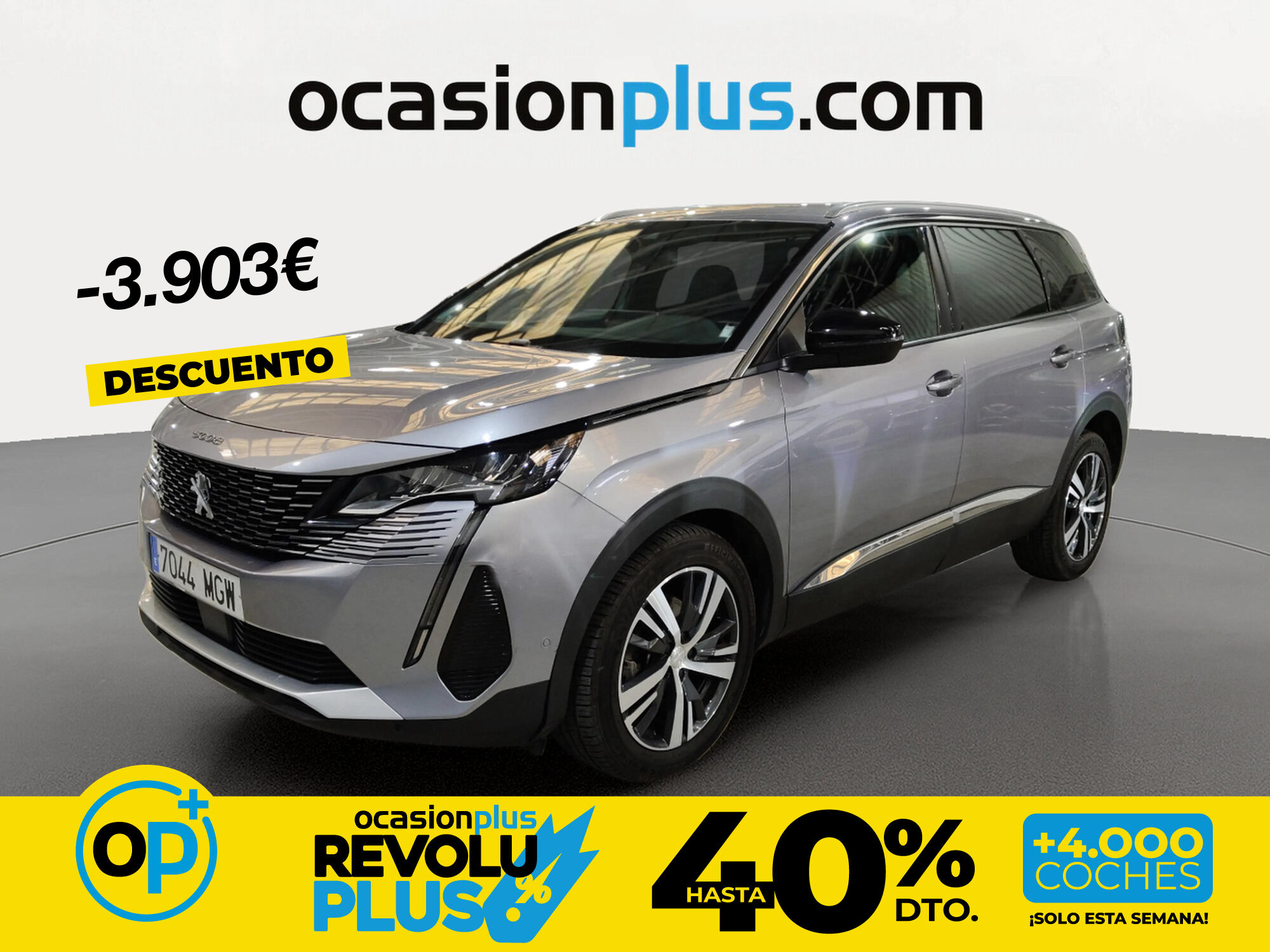 Foto del PEUGEOT 5008 1.2 PureTech S&S Allure Pack 130 EAT8
