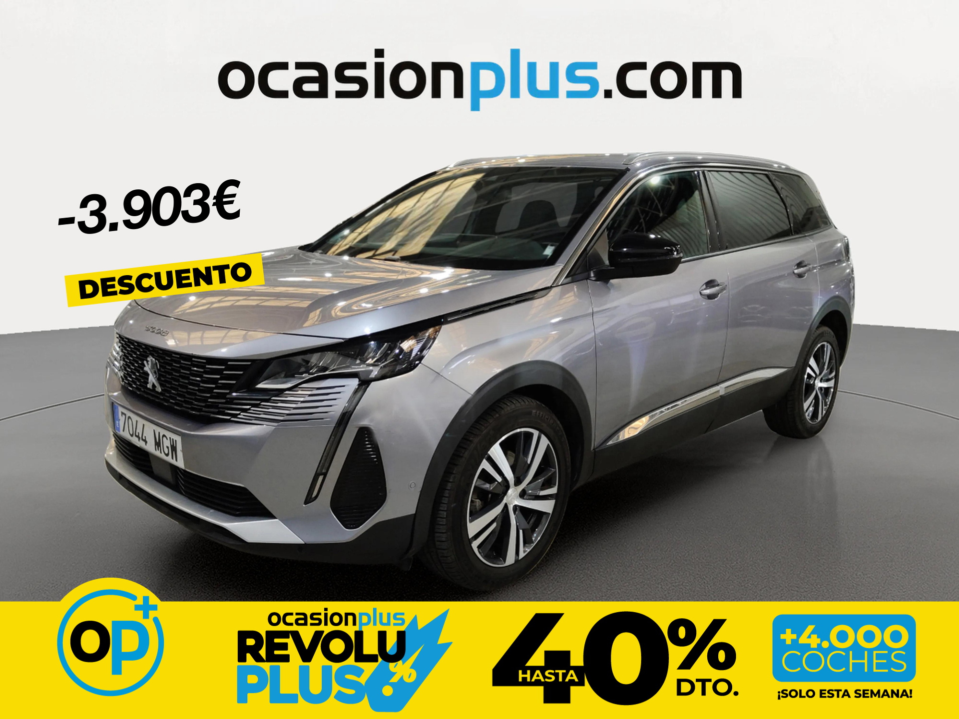 Imagen de PEUGEOT 5008