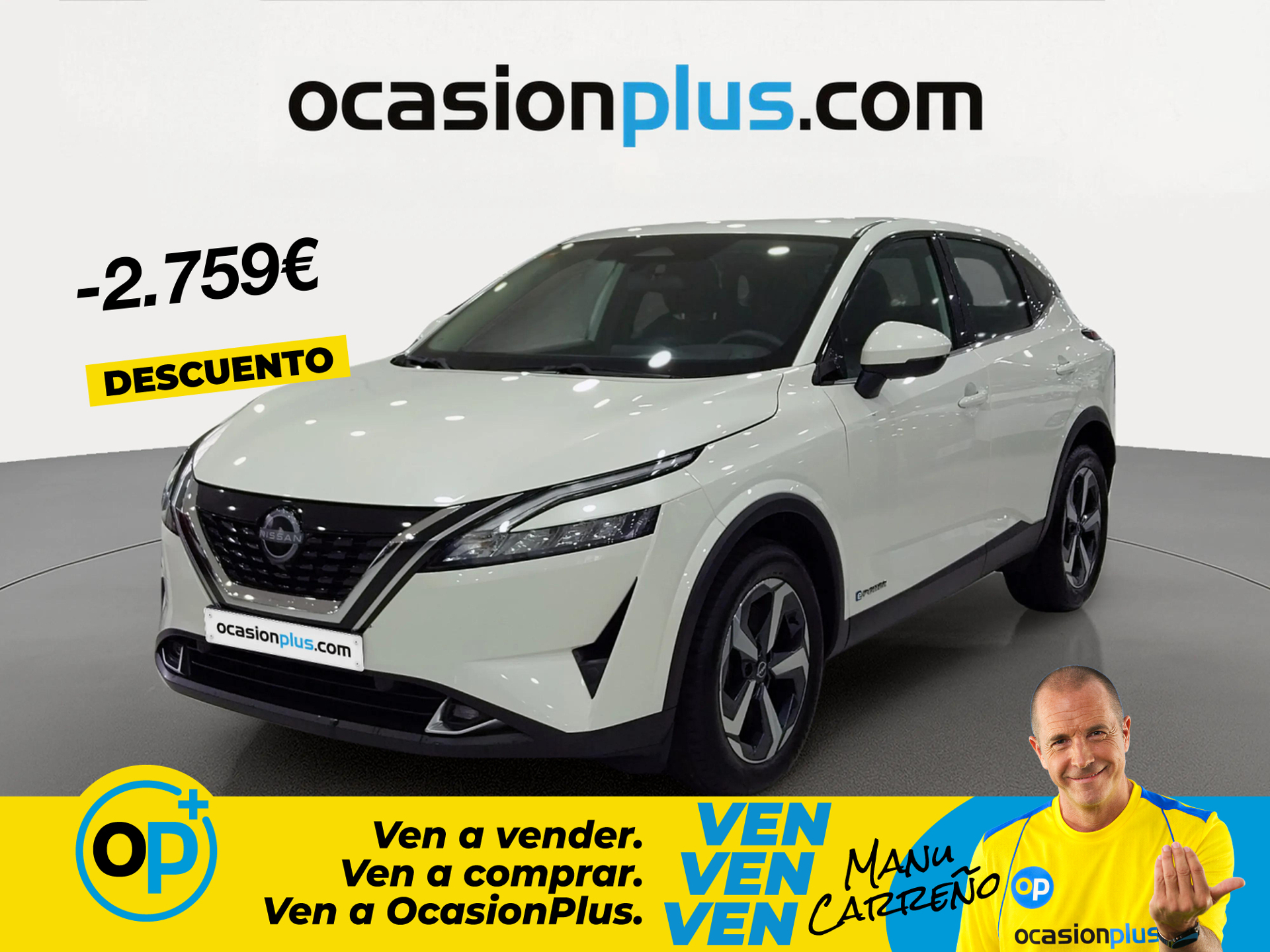Imagen de NISSAN Qashqai