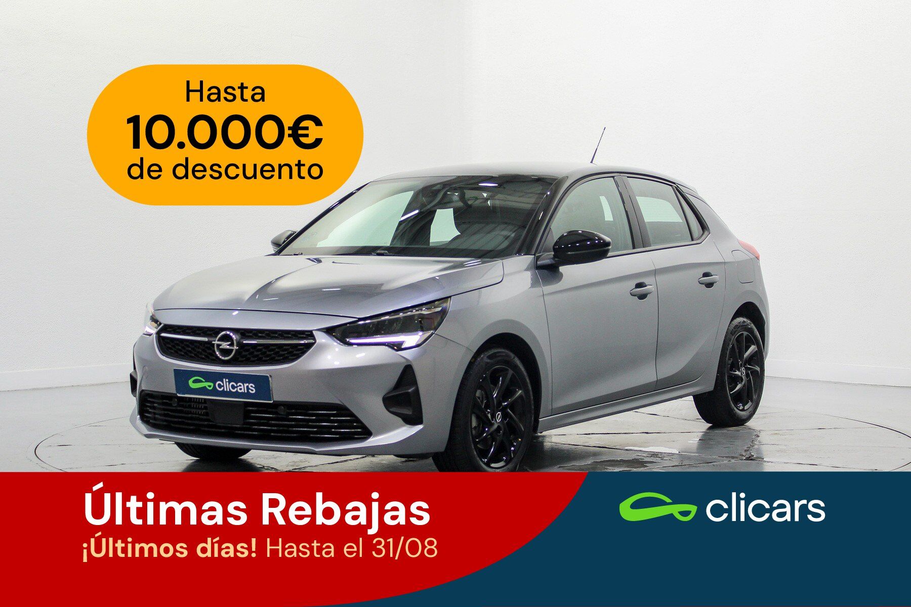 OPEL Corsa (Corsa 1.2T XHL S/S GS 100) en Madrid