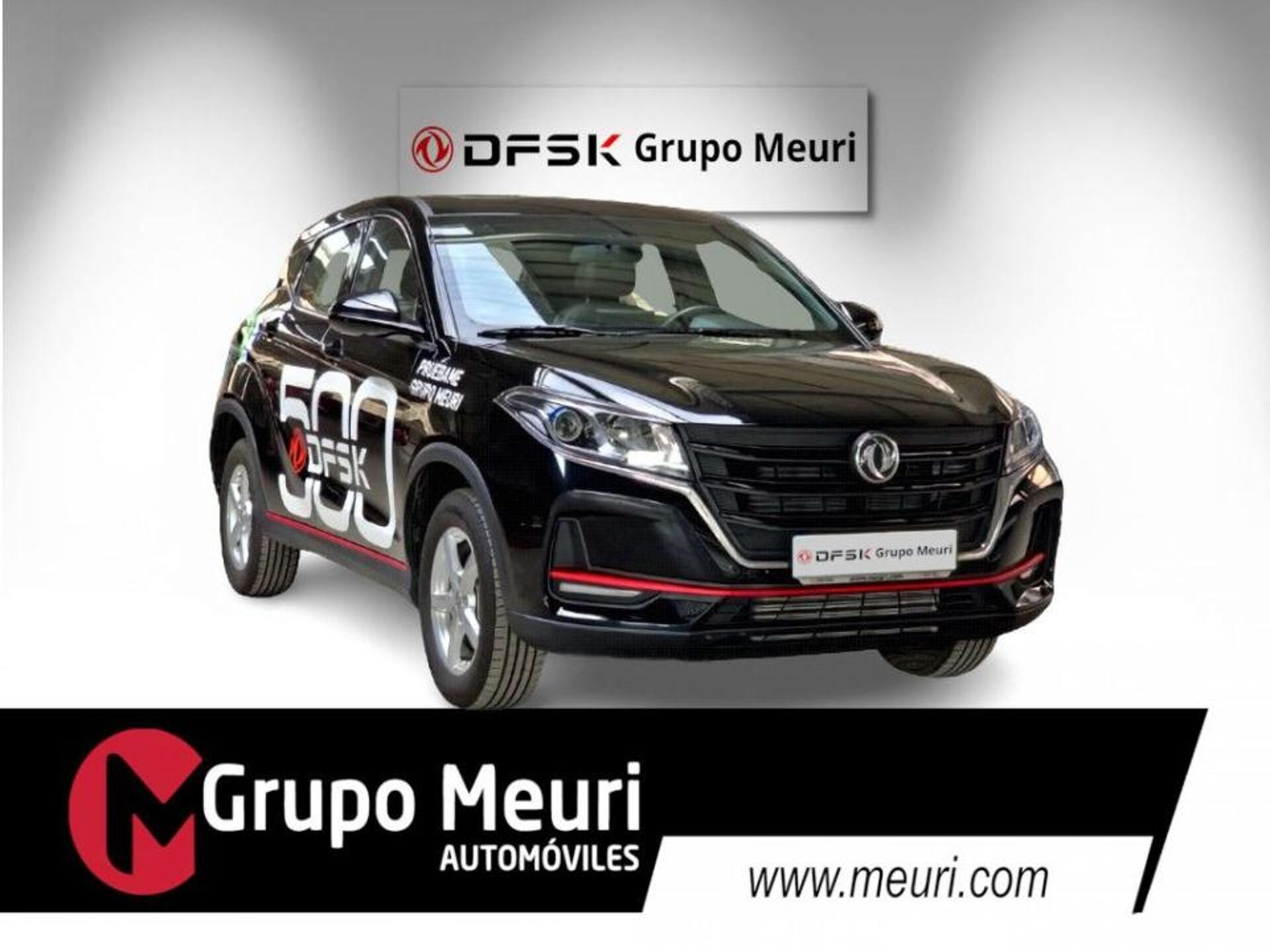 Imagen de DFSK 500