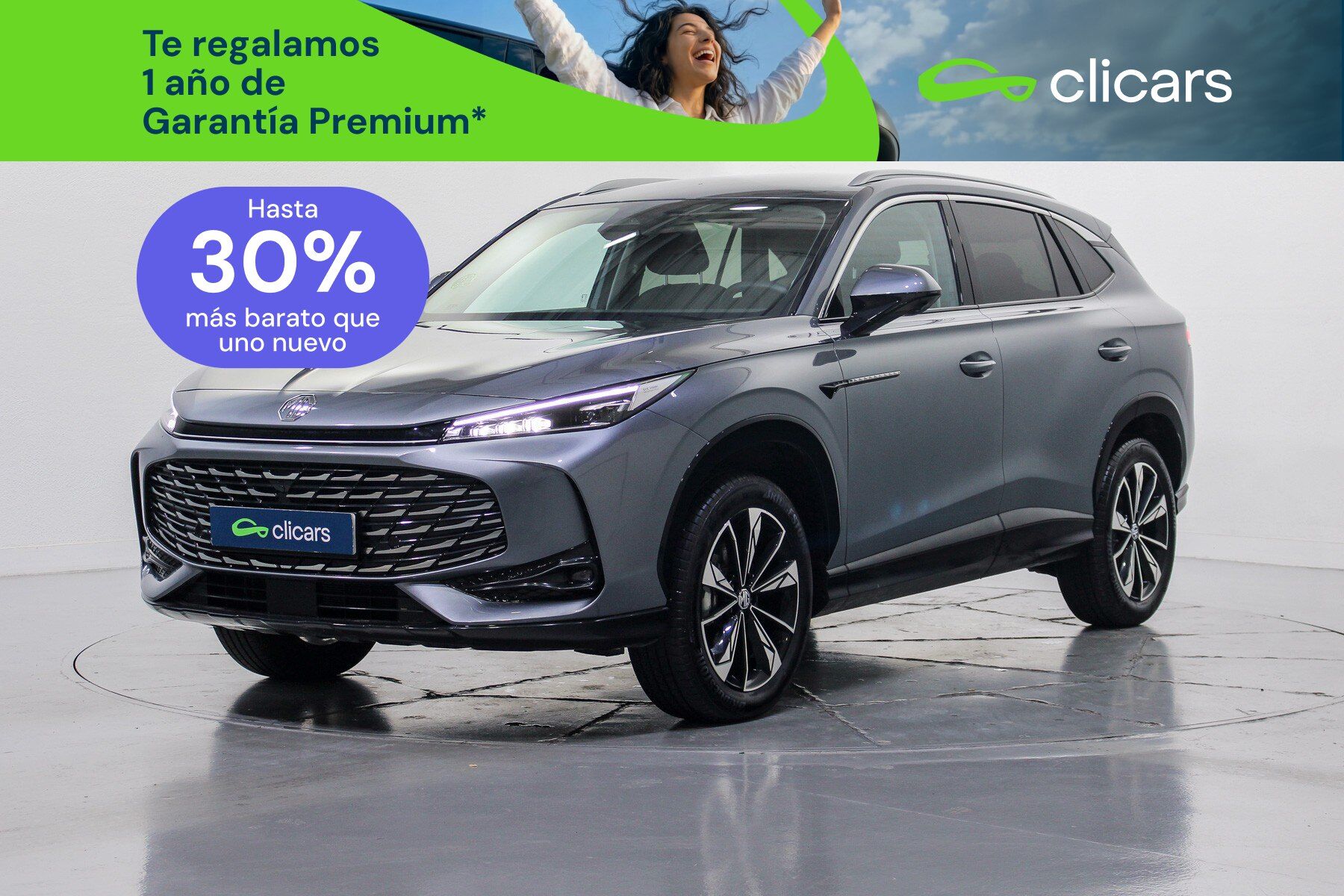 Foto del MG HS 1.5 T-GDI Comfort