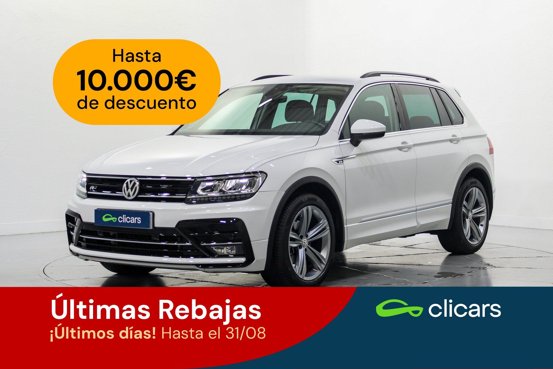 VOLKSWAGEN Tiguan (Tiguan 2.0TDI Advance DSG 110kW) en Madrid