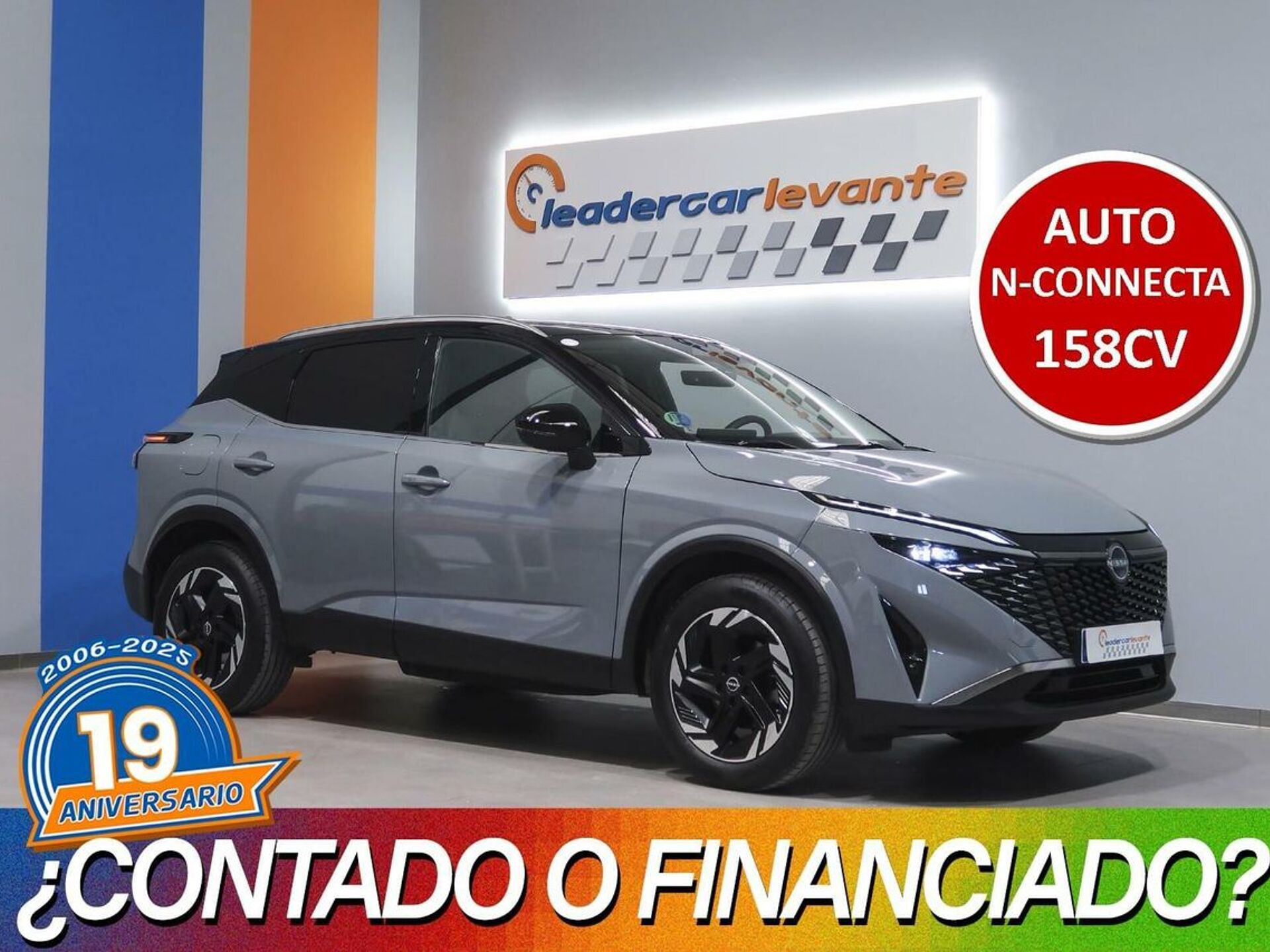 Imagen de NISSAN Qashqai