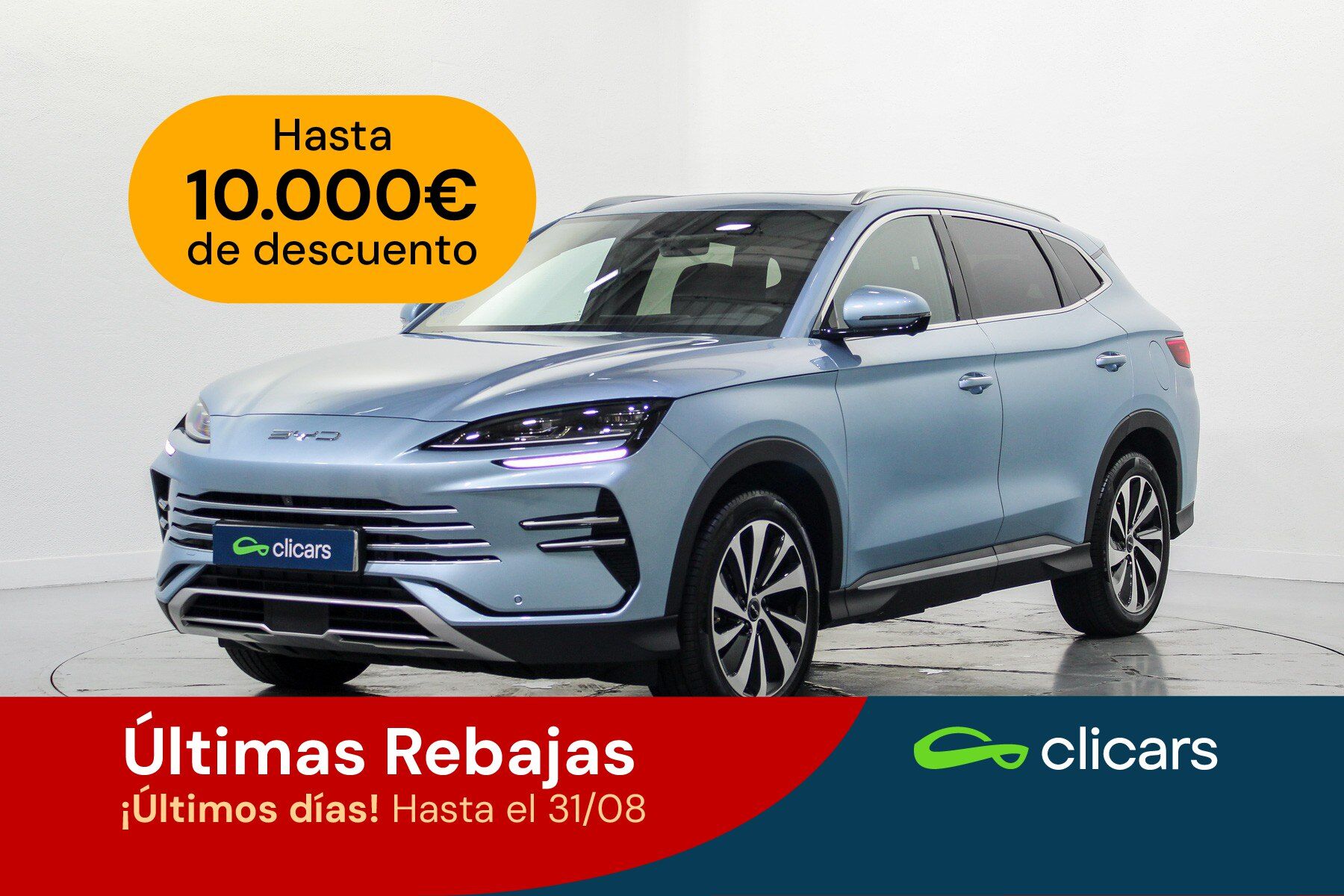 BYD Seal U (Seal U DM-i Boost 160kW) en Madrid