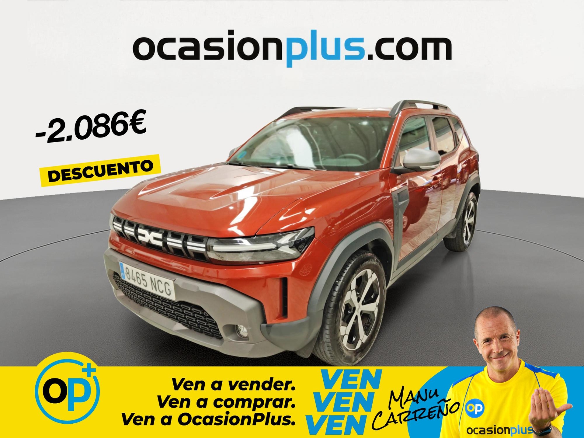 Imagen de DACIA Duster