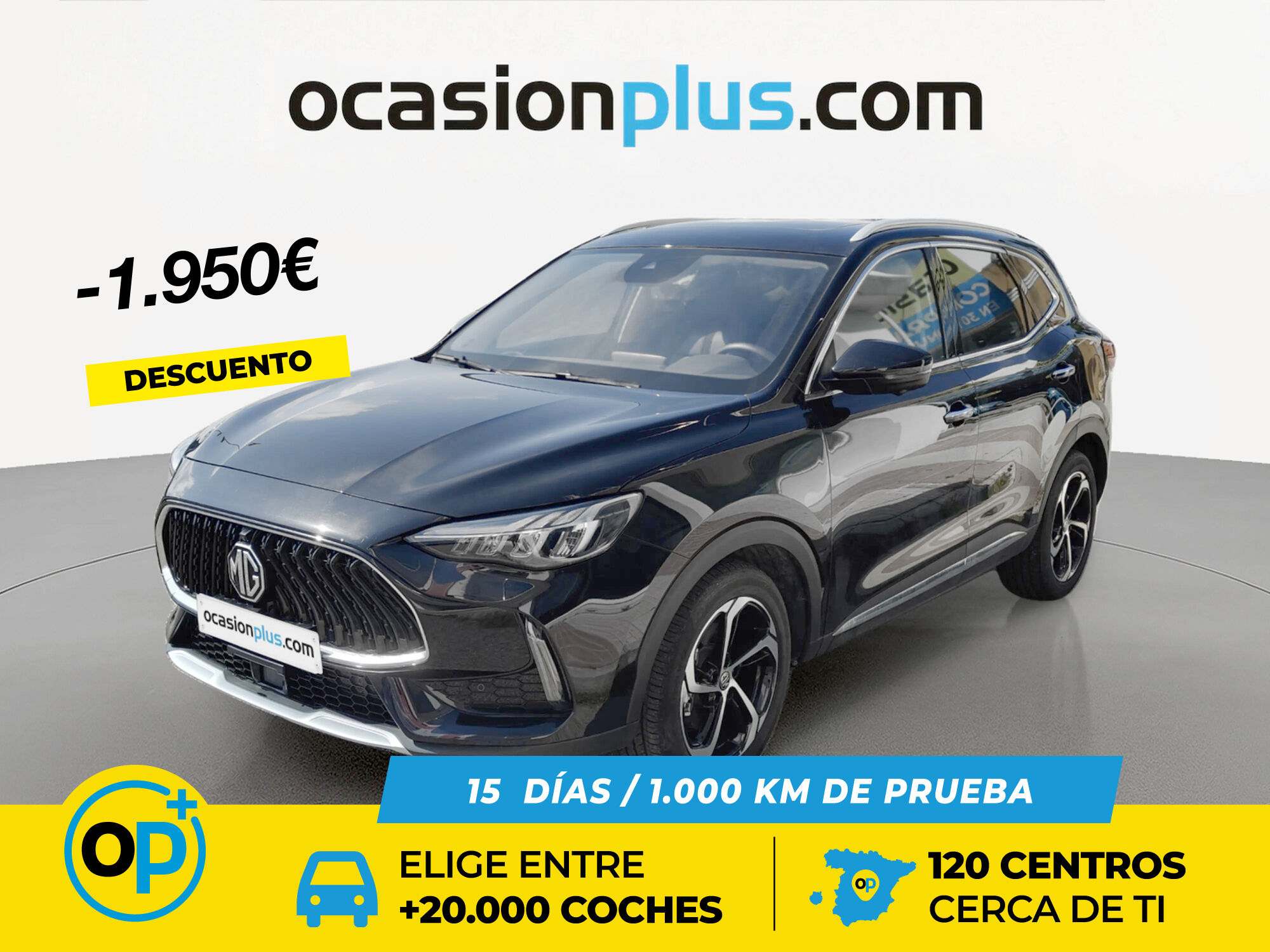 Foto del MG HS 1.5 T-GDI AT Luxury