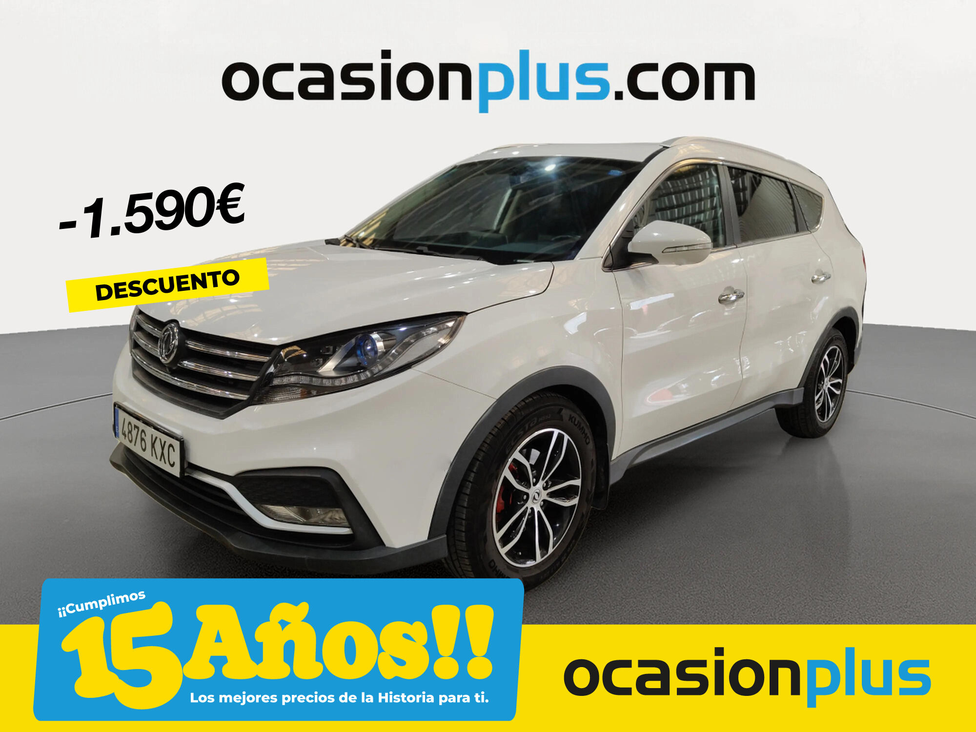 DFSK 580 (1.5 T Intelligent 110 kW (149 CV)) en Madrid