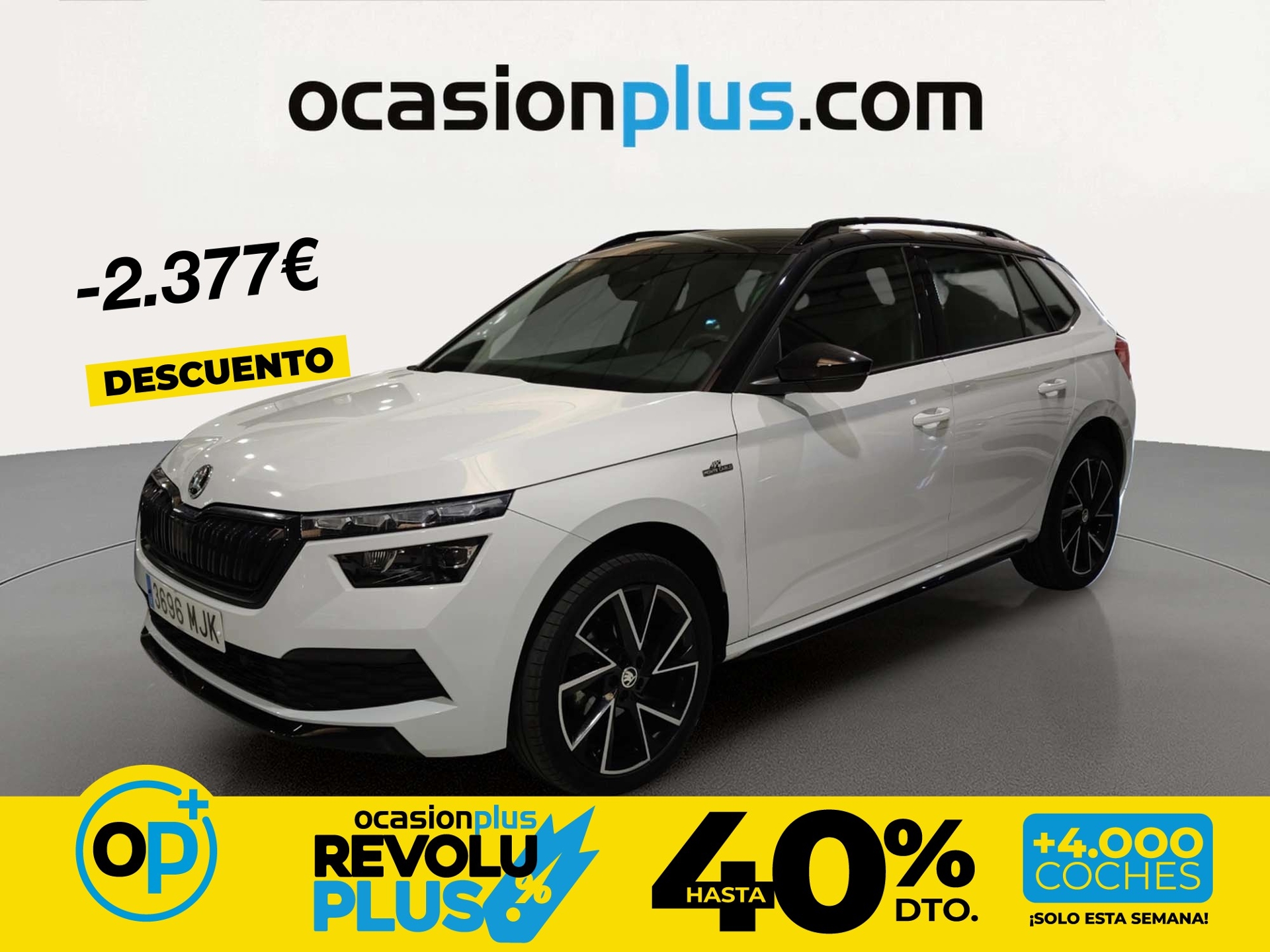 Imagen de SKODA Kamiq