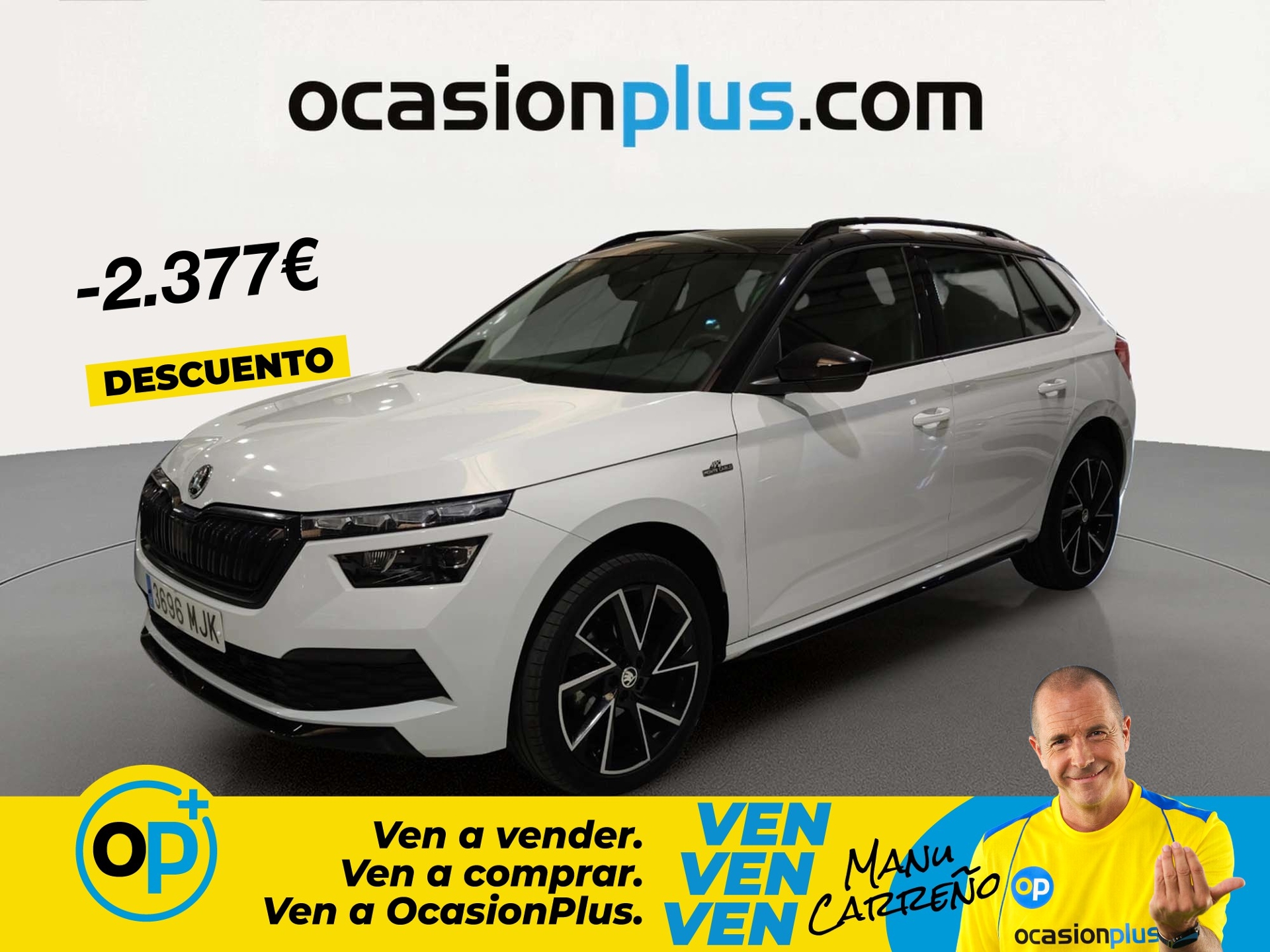 Imagen de SKODA Kamiq