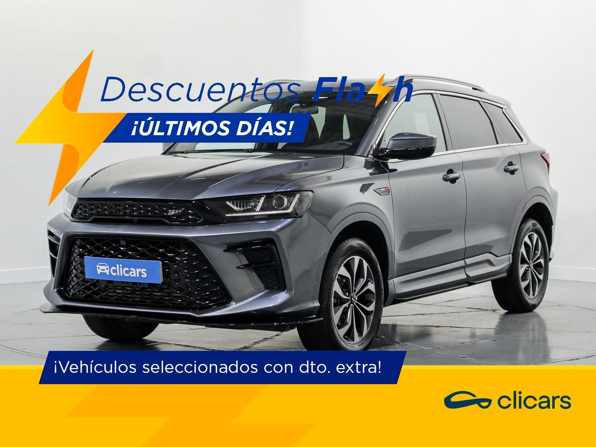 Imagen de SWM G01F