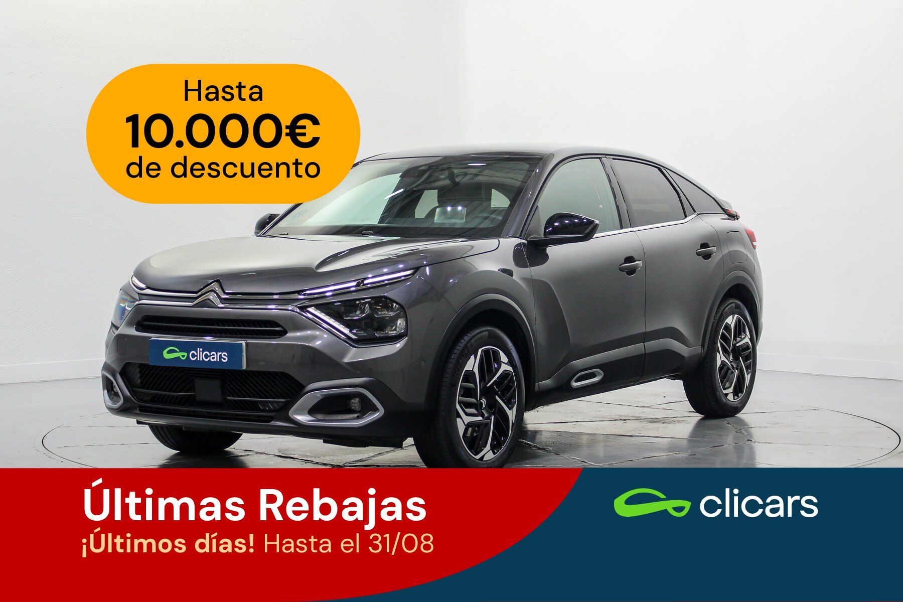 CITROEN C4 (C4 1.5 BlueHDI S&S Max EAT8 130) en Madrid