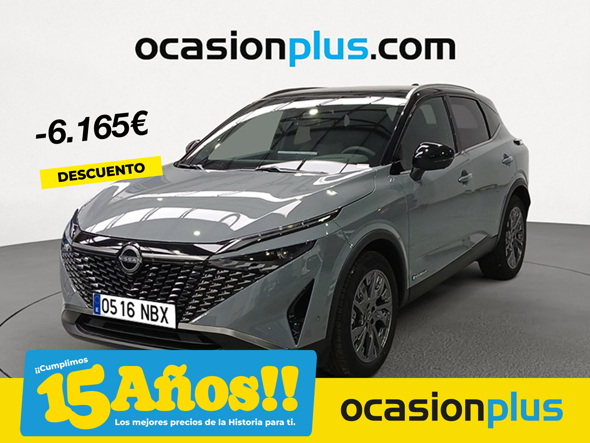 NISSAN Qashqai (E-POWER Tekna Auto 140 kW (190 CV)) en Madrid