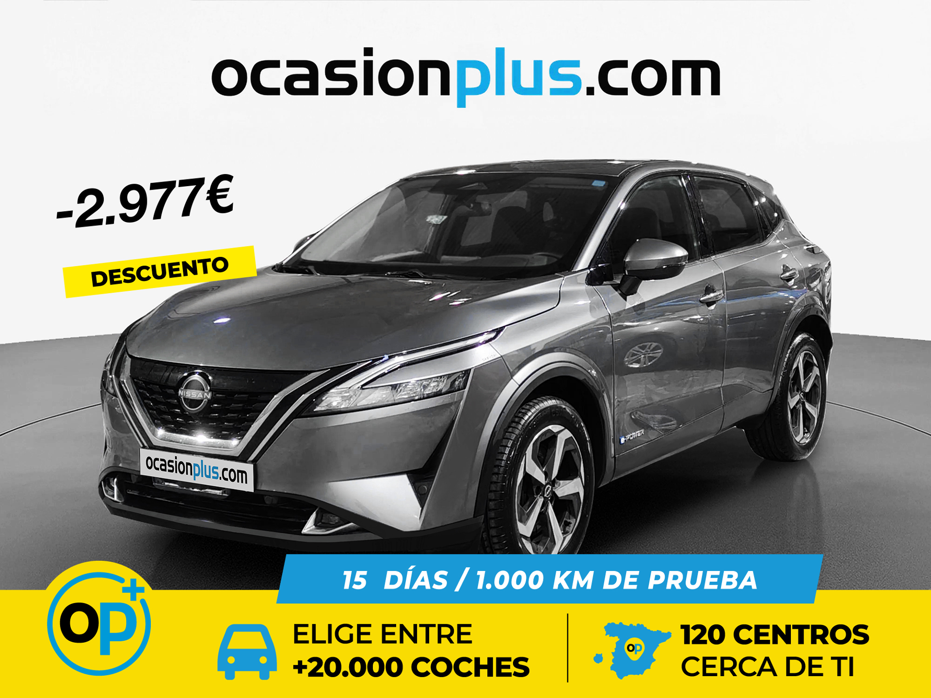 Imagen de NISSAN Qashqai