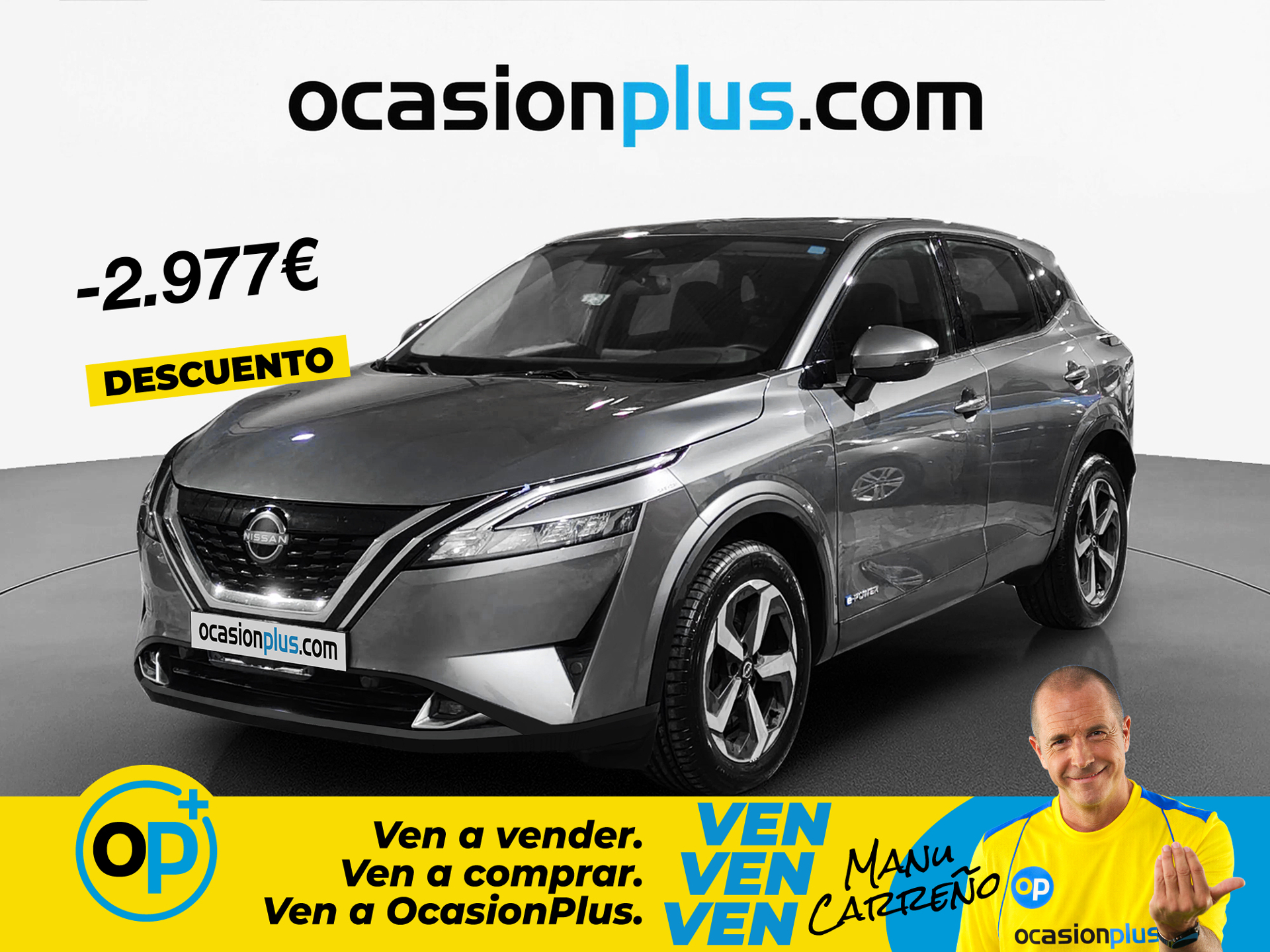 Imagen de NISSAN Qashqai