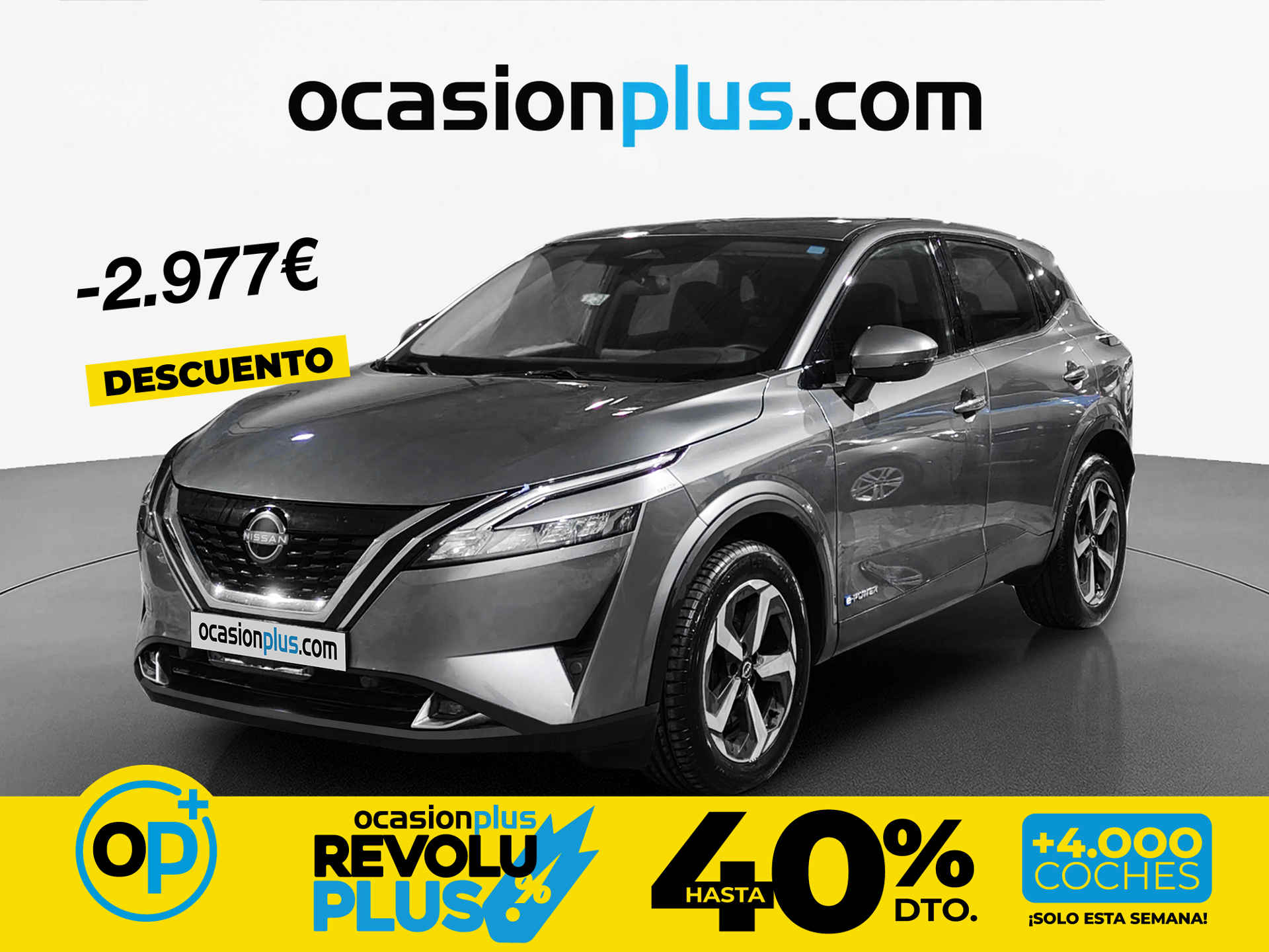 Imagen de NISSAN Qashqai