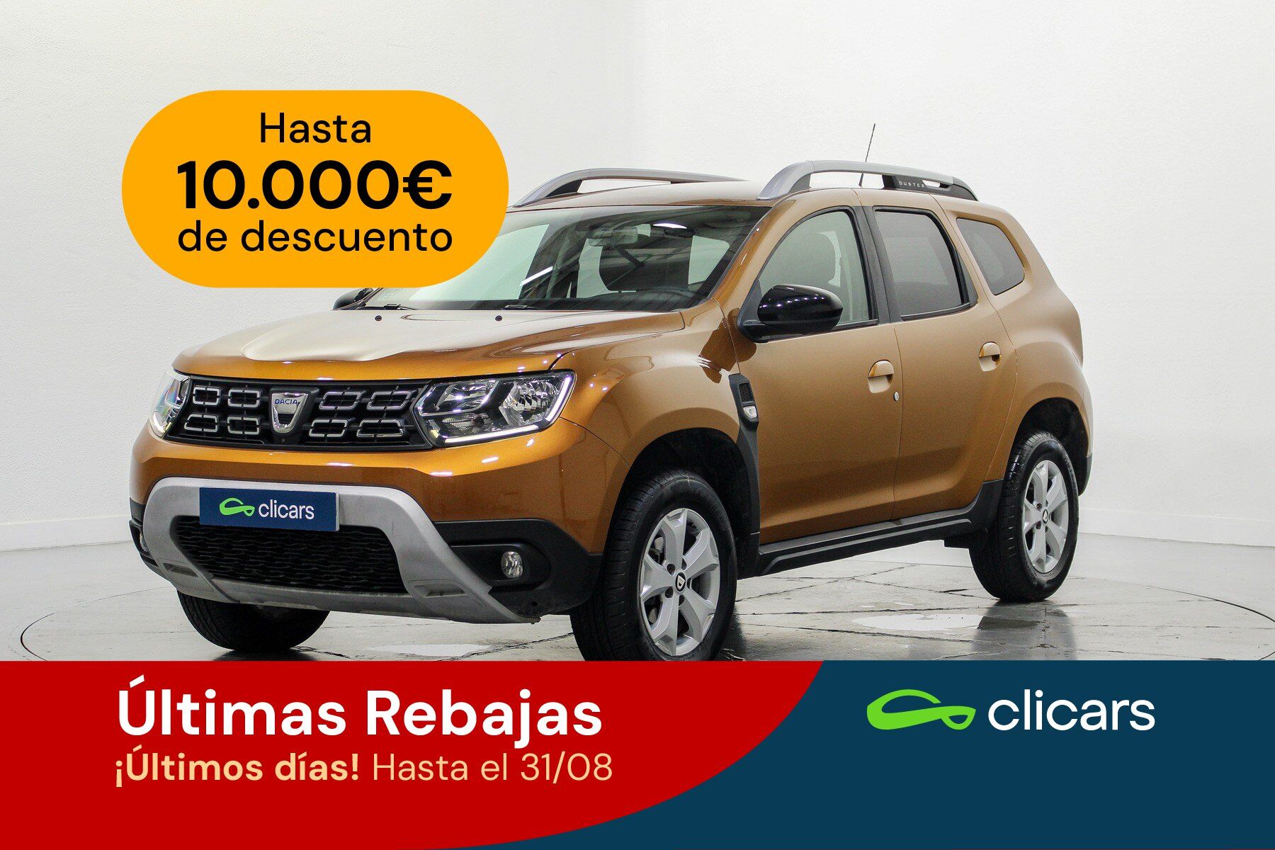 DACIA Duster (Duster 1.6 Prestige 4x2 85kW) en Madrid
