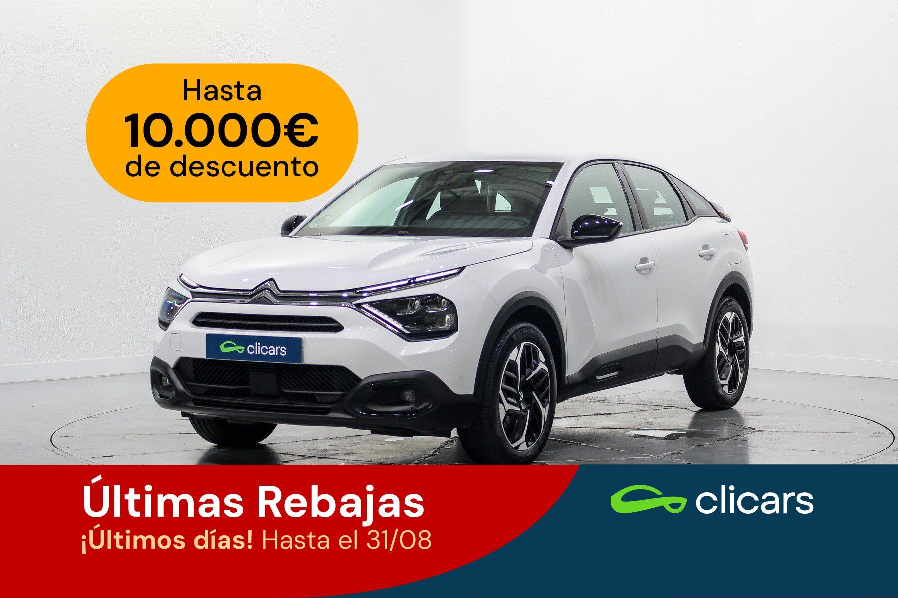 CITROEN C4 (C4 1.2 PureTech Plus S&S 130) en Madrid