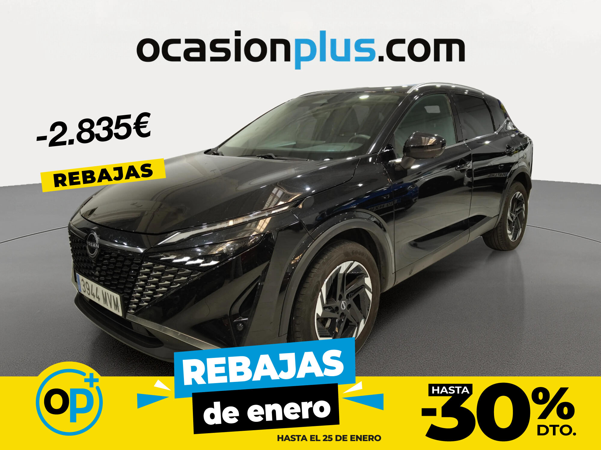 NISSAN Qashqai (DIG-T 140 N-Connecta 103 kW (140 CV)) en Madrid