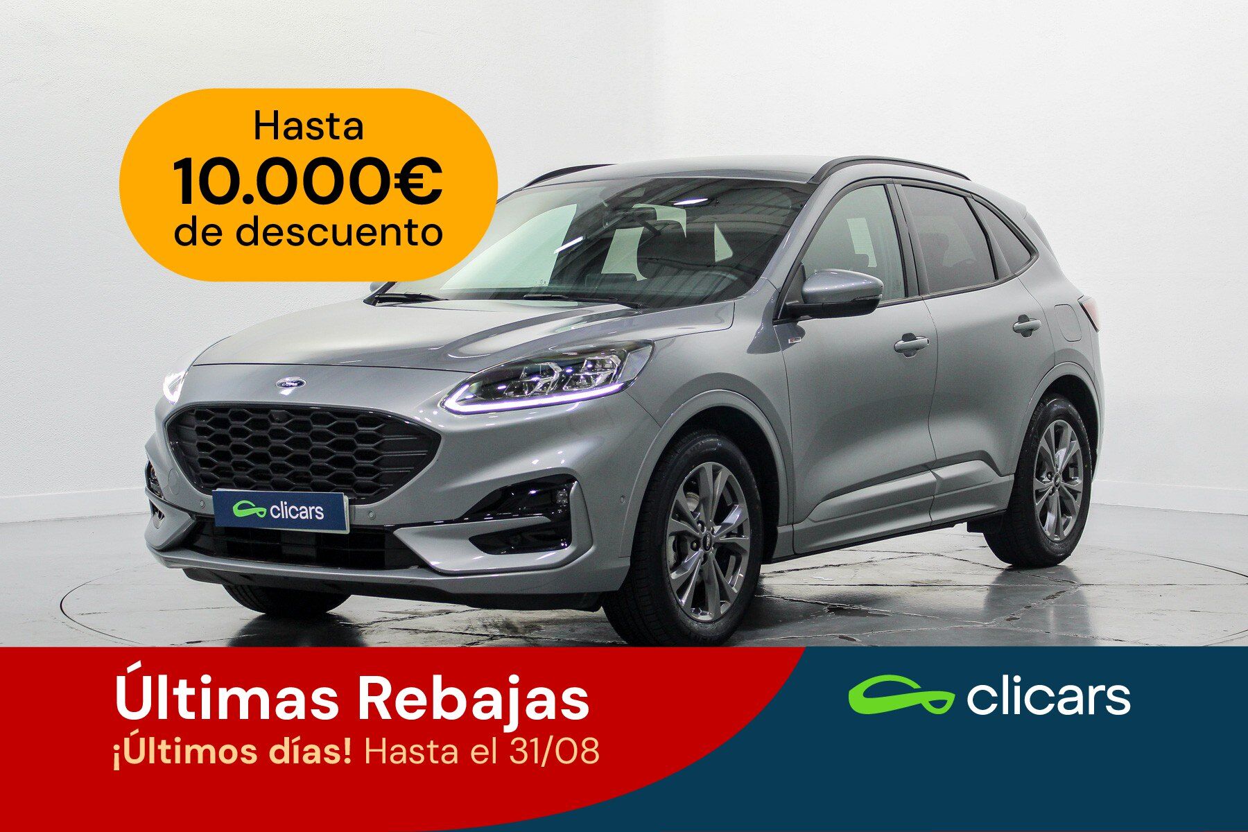 FORD Kuga (Kuga 2.5 Duratec FHEV ST-Line X 4x2 Aut.) en Madrid