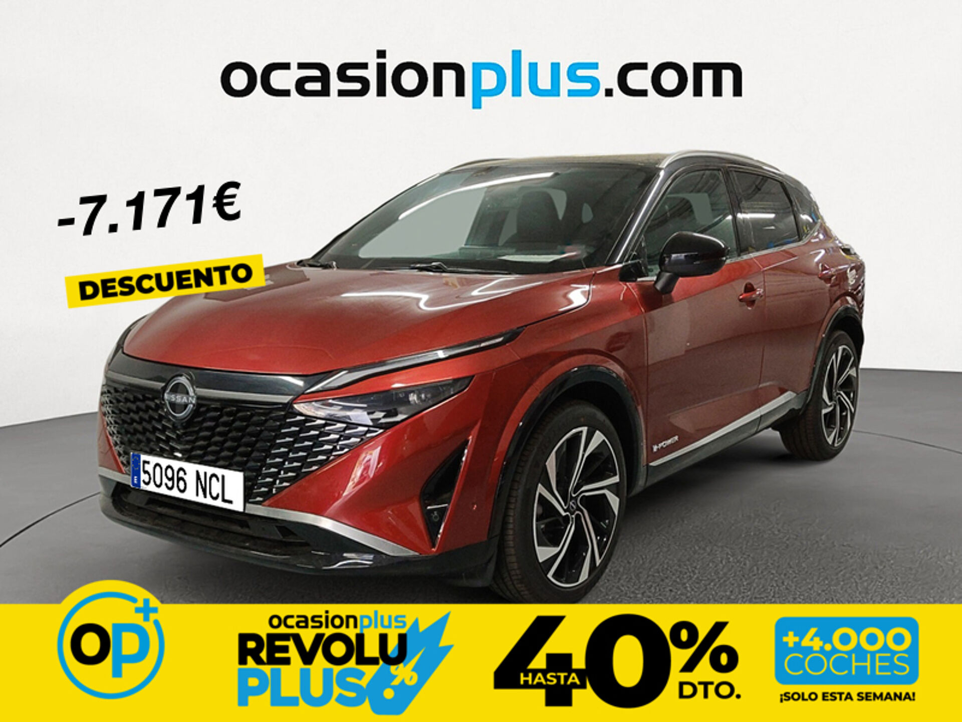 Imagen 1 de NISSAN Qashqai