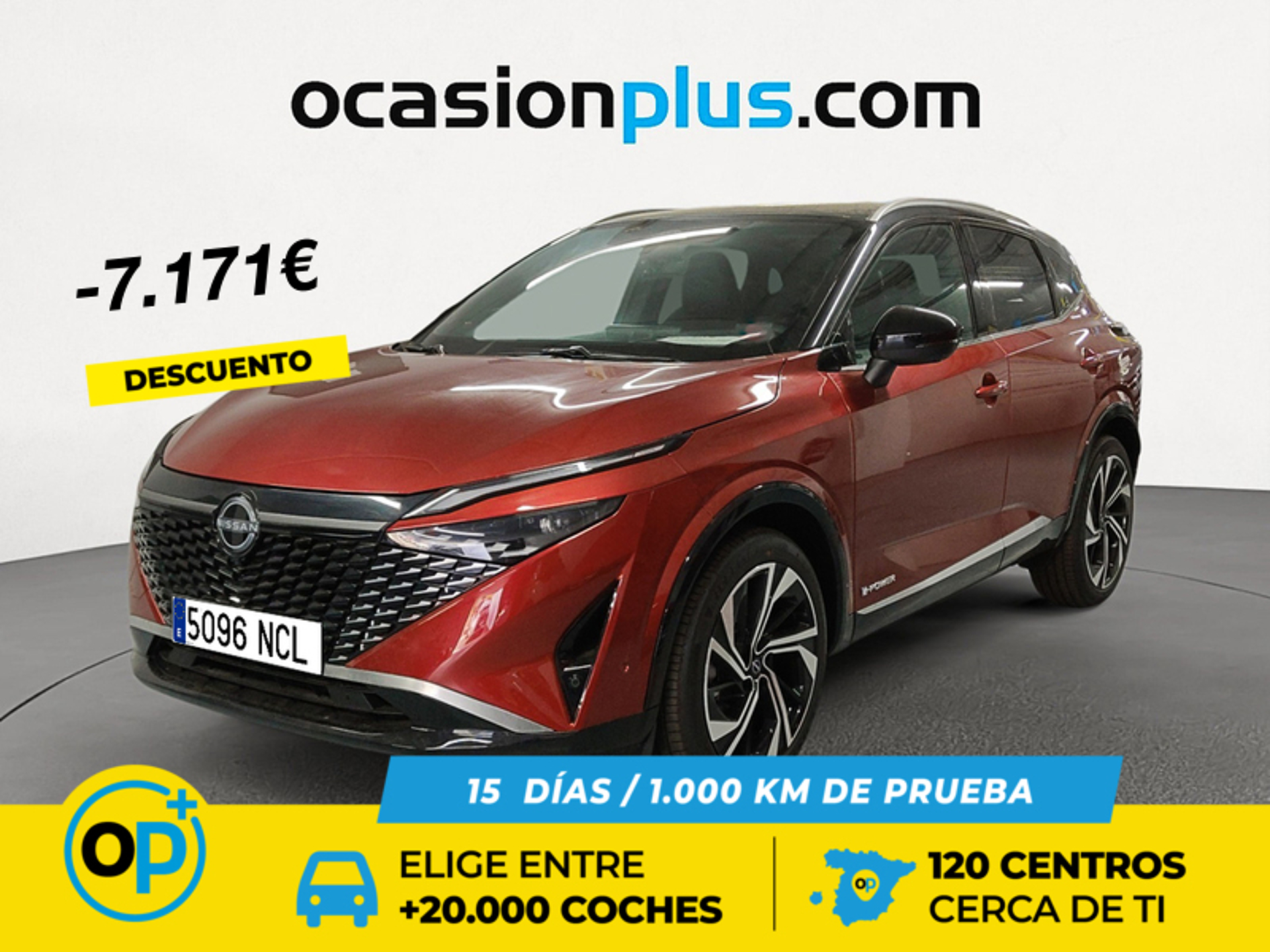 Imagen de NISSAN Qashqai