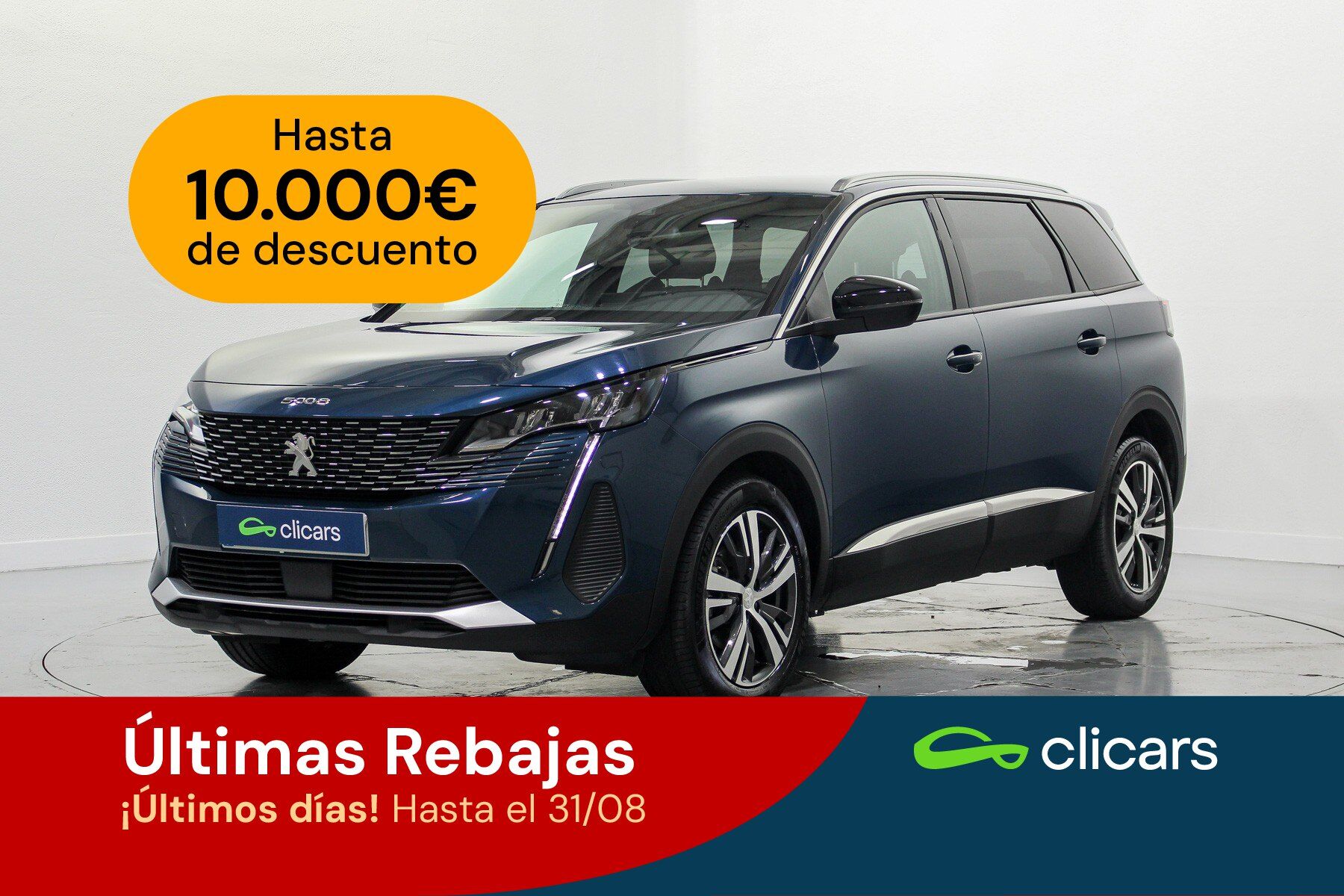 PEUGEOT 5008 (5008 1.2 PureTech S&S Allure Pack 130) en Madrid