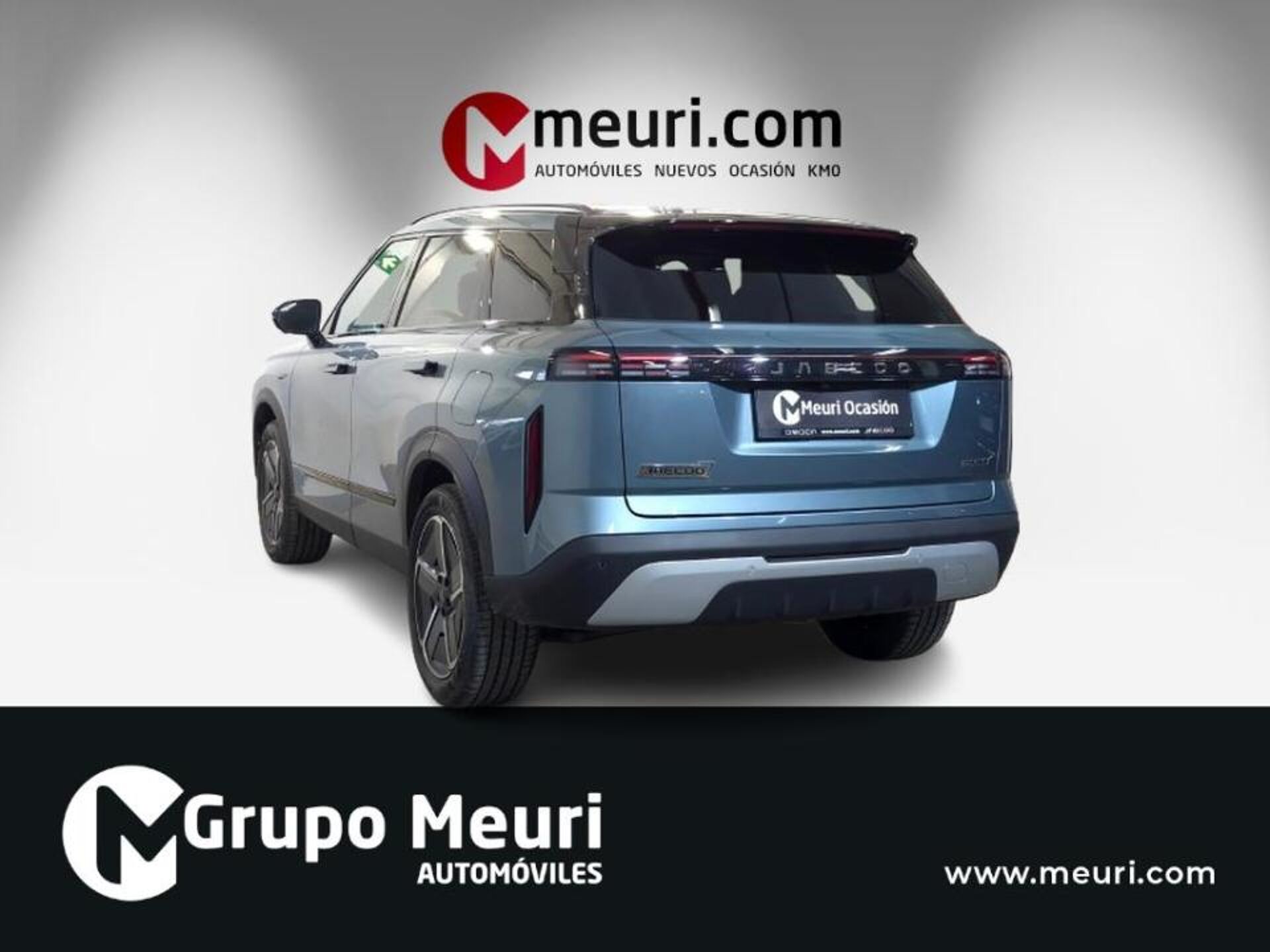 Imagen 3 de JAECOO 7